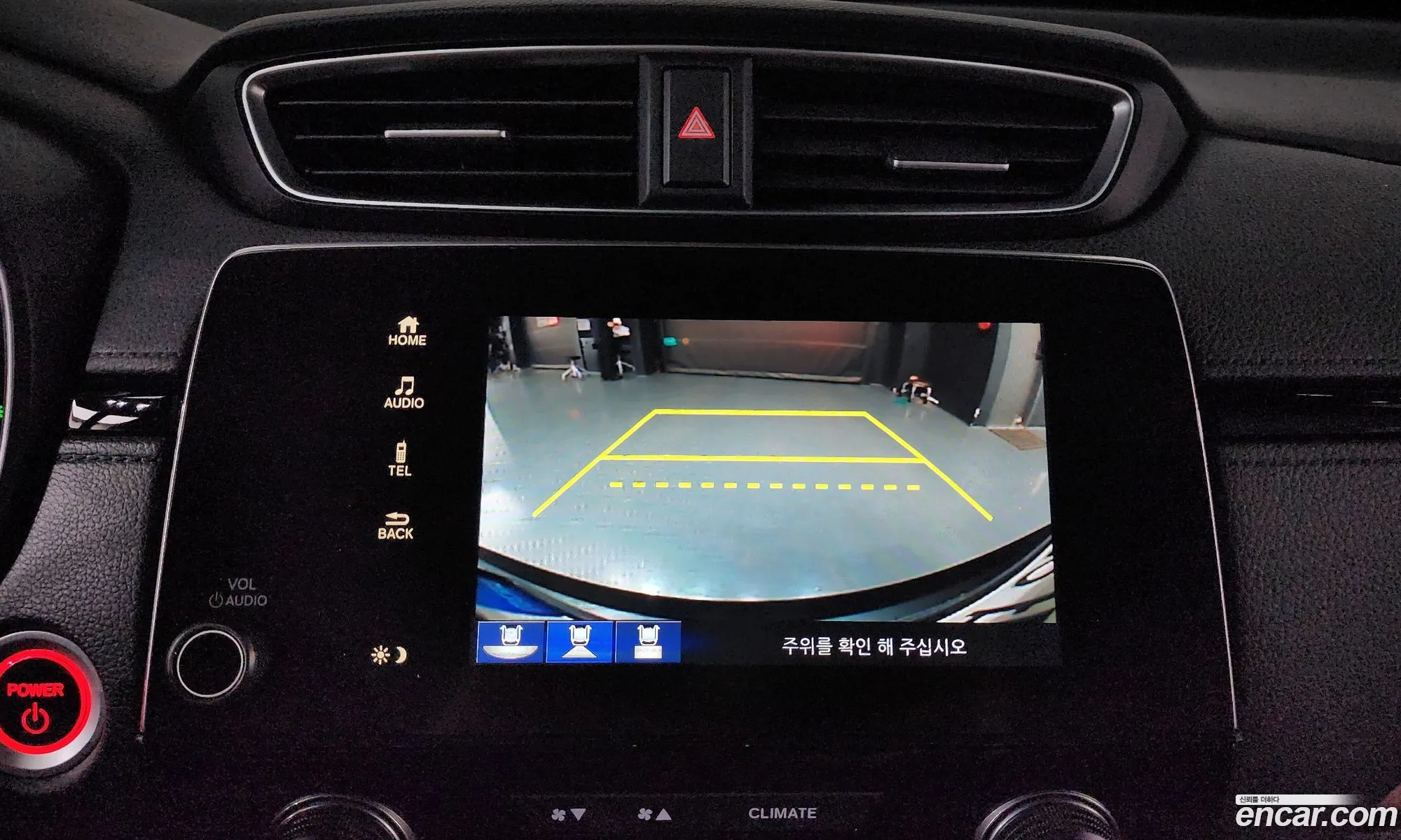 Honda CR-V 2022 — 12