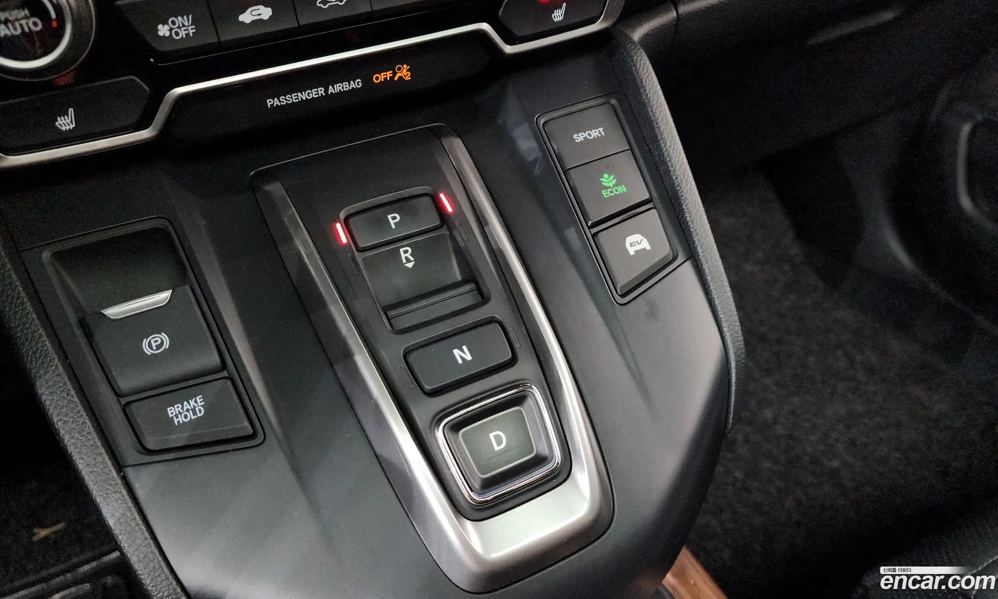 Honda CR-V 2022 — 4