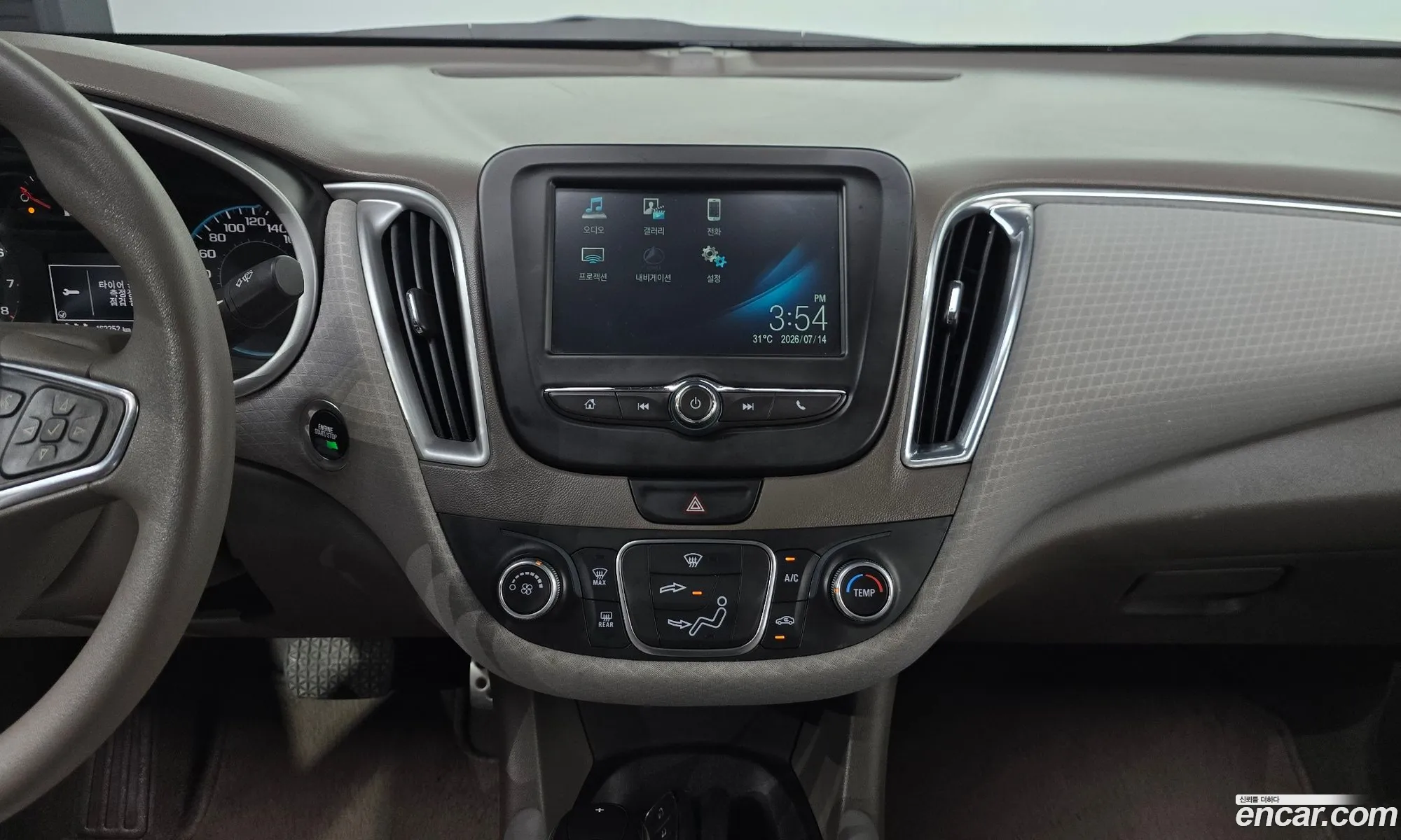 Chevrolet (GM Daewoo) Malibu 2016 — 20