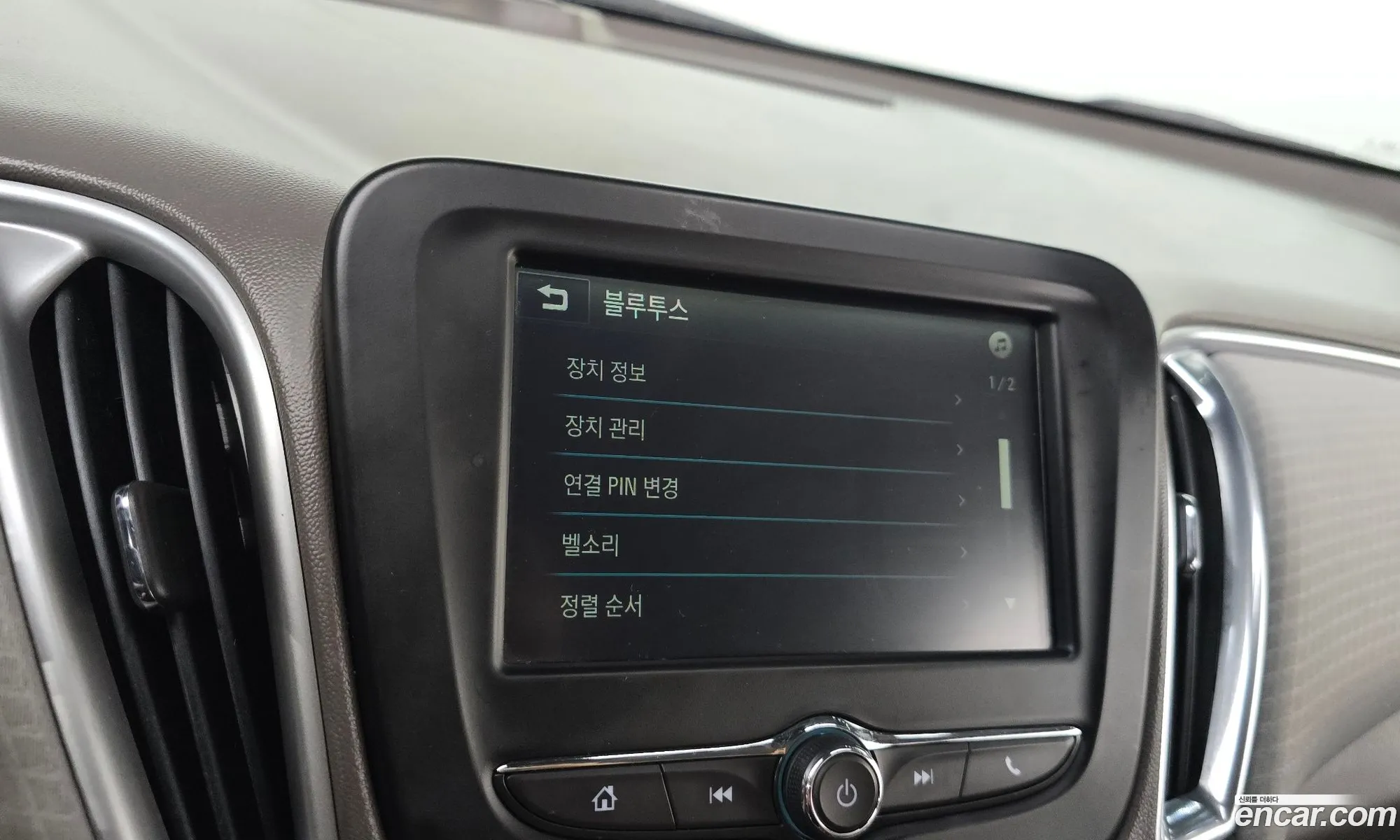 Chevrolet (GM Daewoo) Malibu 2016 — 27