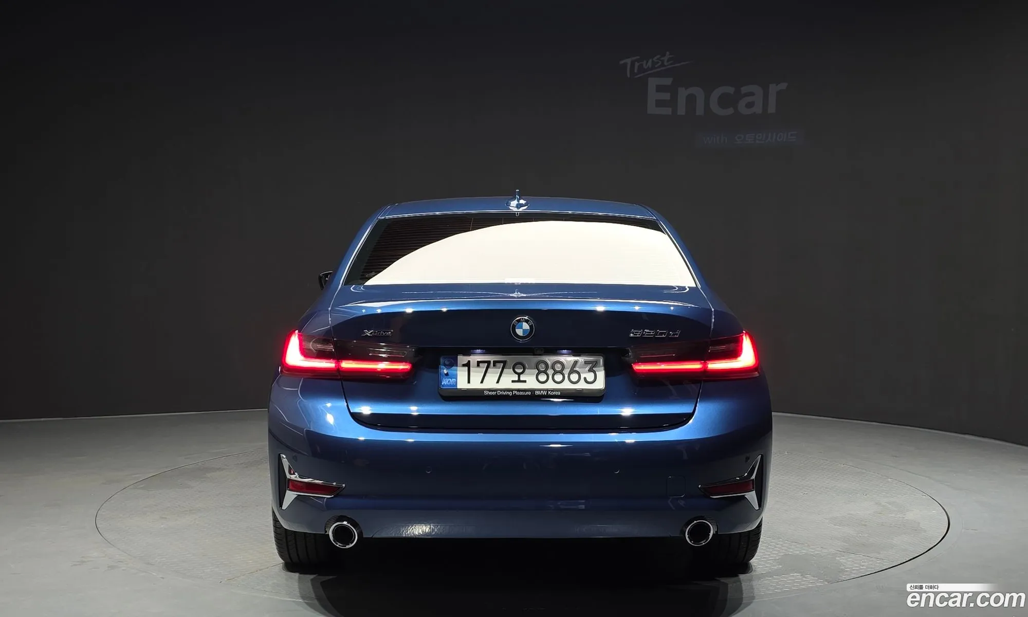BMW 3 Series 2021 — 32