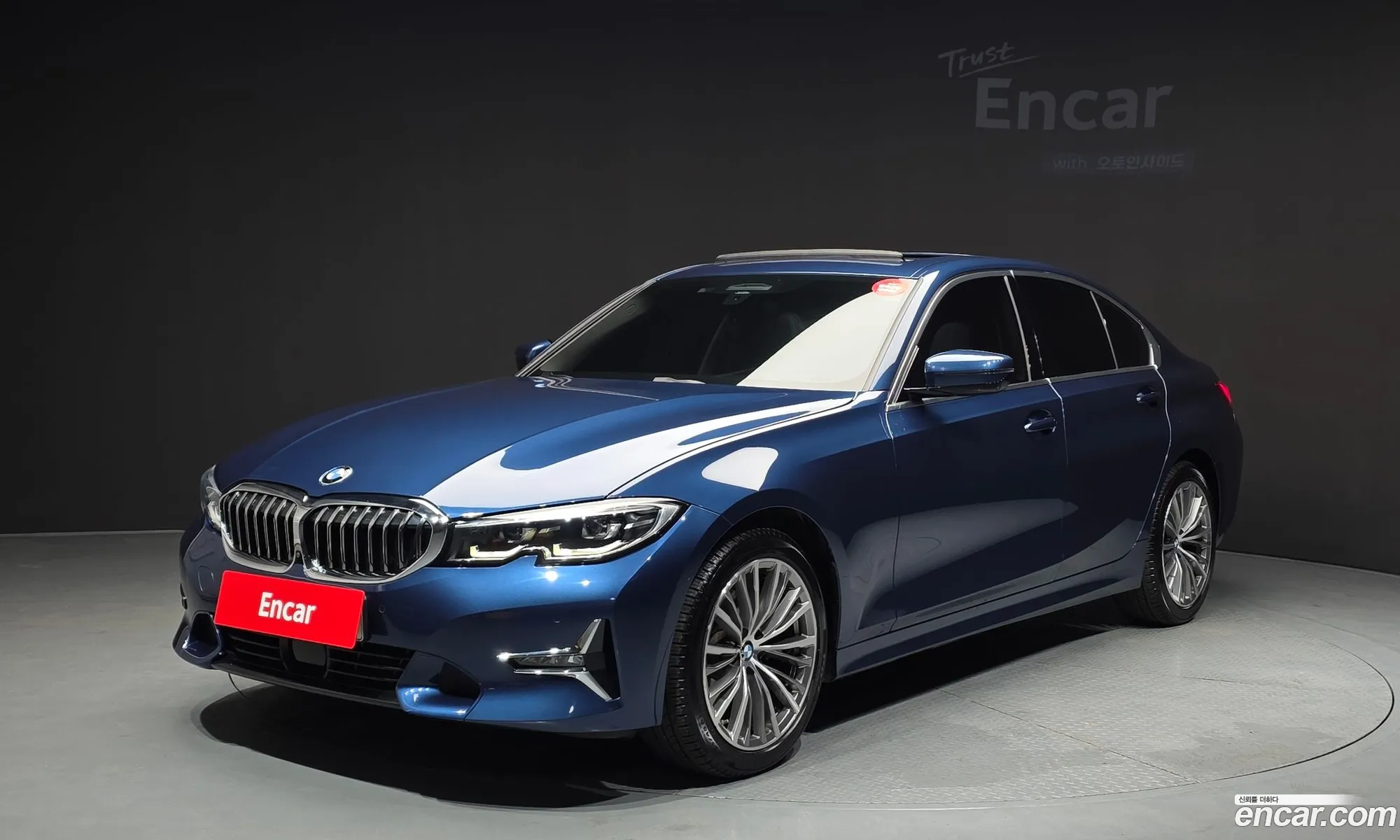 BMW 3 Series 2021 — 33