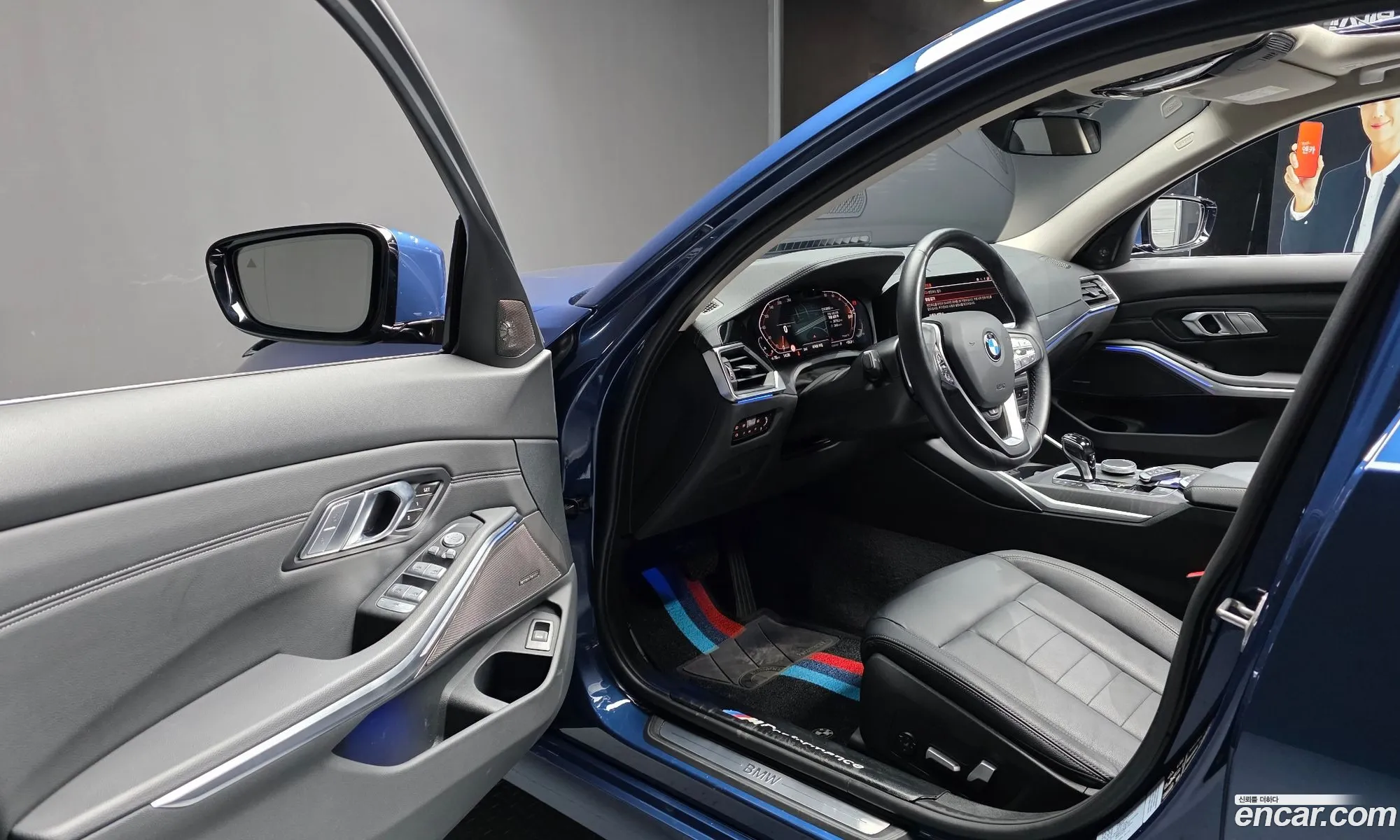 BMW 3 Series 2021 — 27