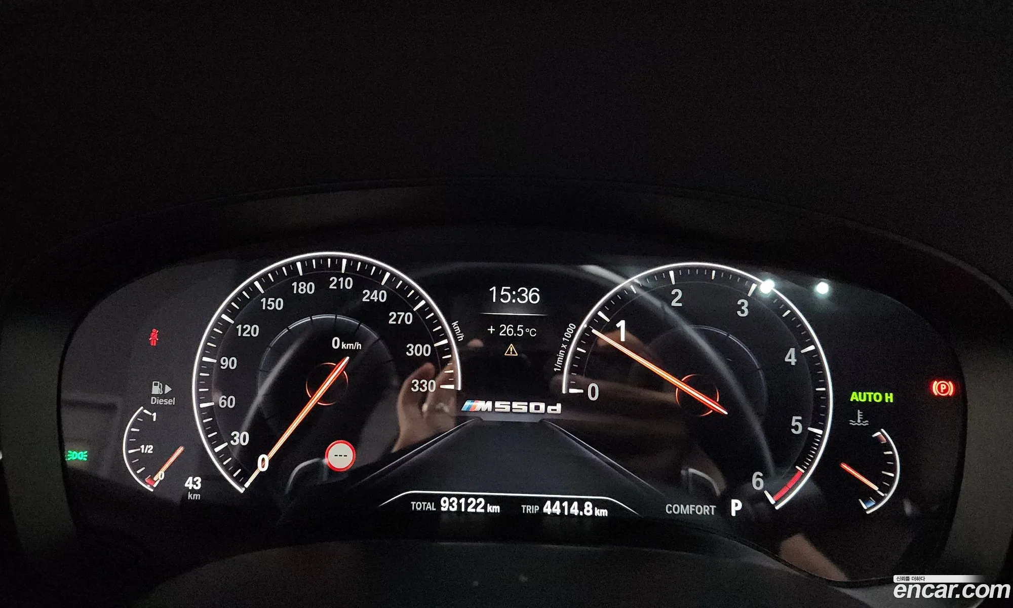 BMW 5 Series 2019 WBAJF310111111111 — 29