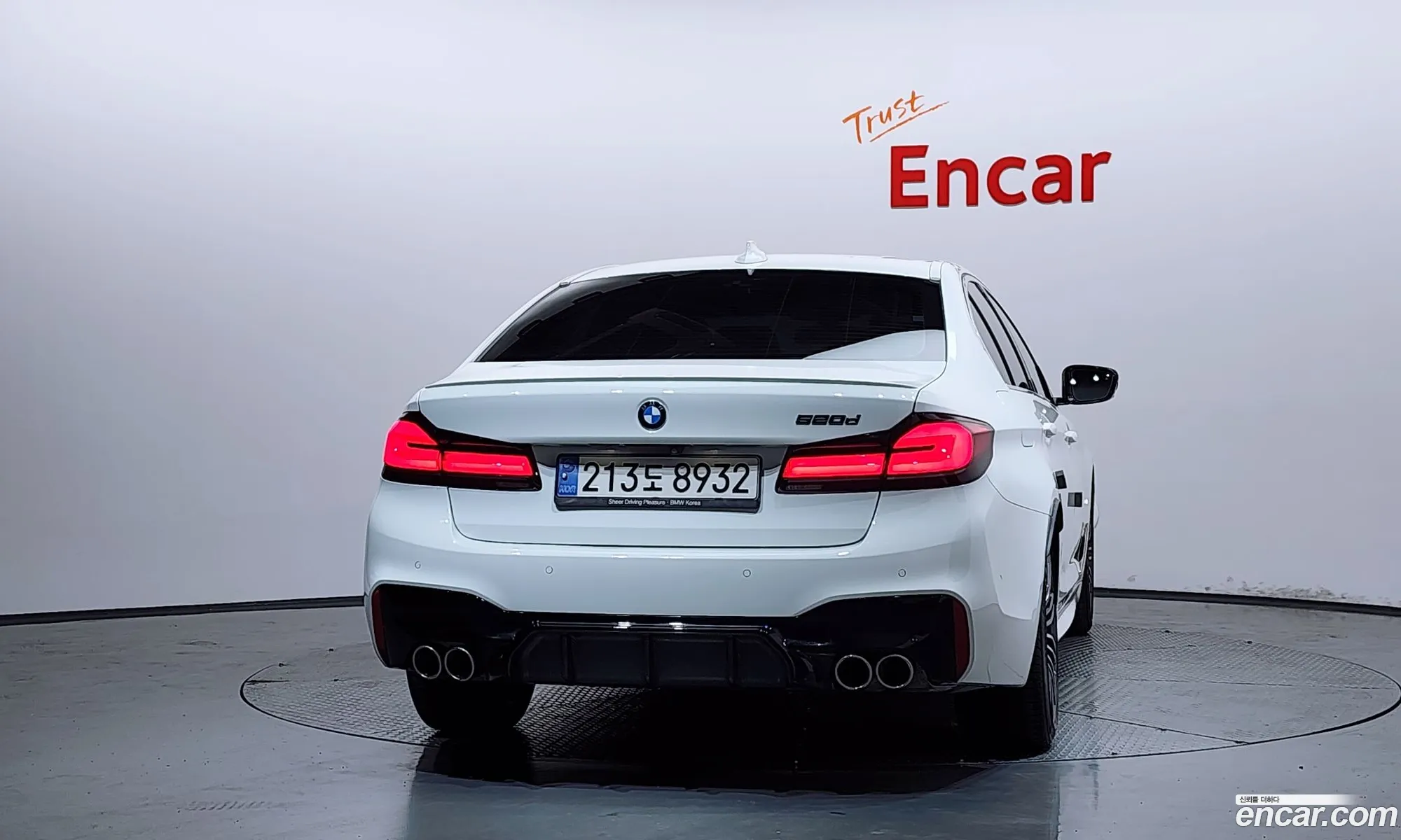 BMW 5 Series 2019 WBAJF310111111111 — 11