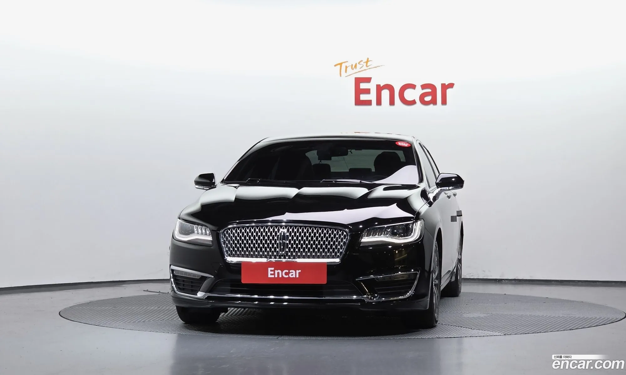 Lincoln MKZ 2020 3LN6L5KU1LR606700 — 7