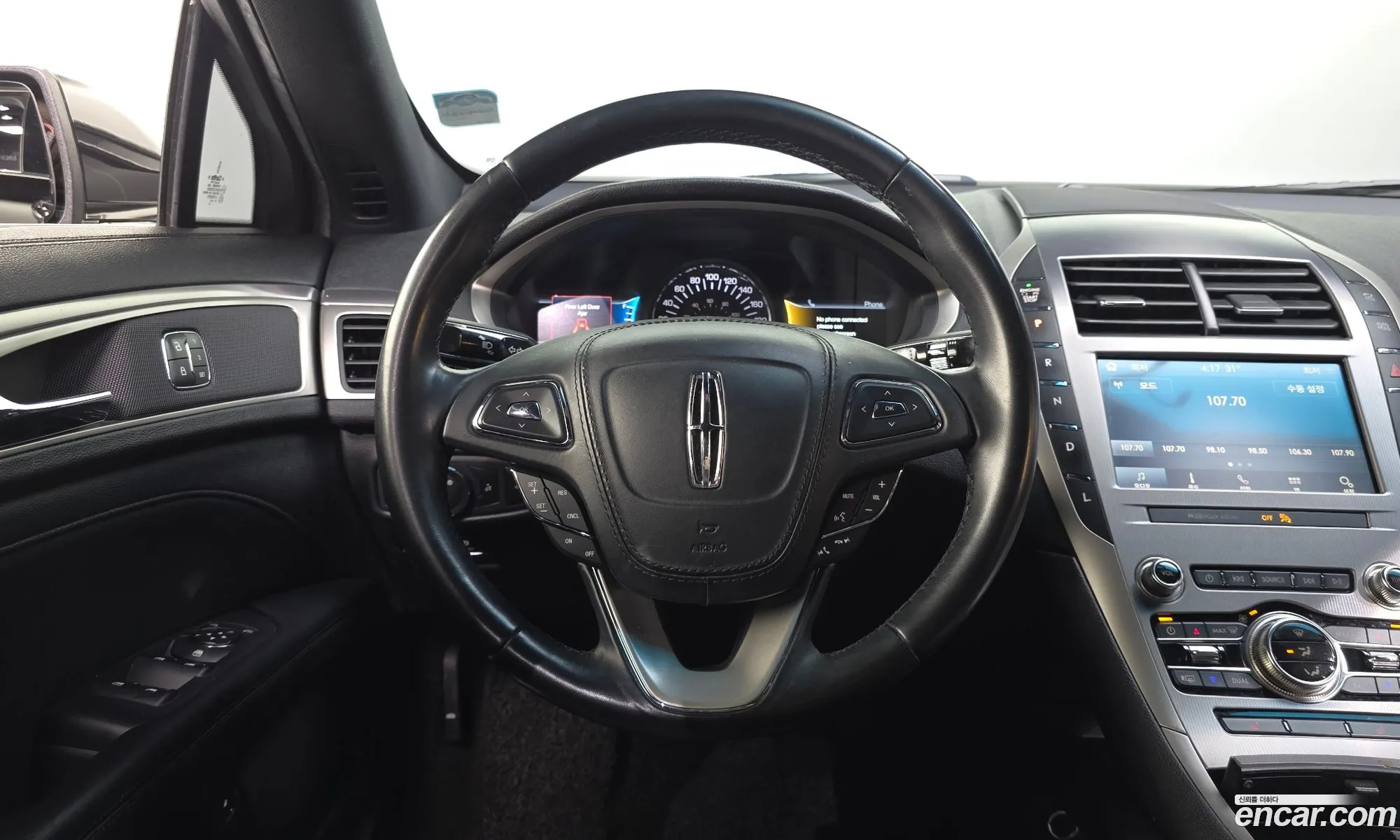 Lincoln MKZ 2020 3LN6L5KU1LR606700 — 23