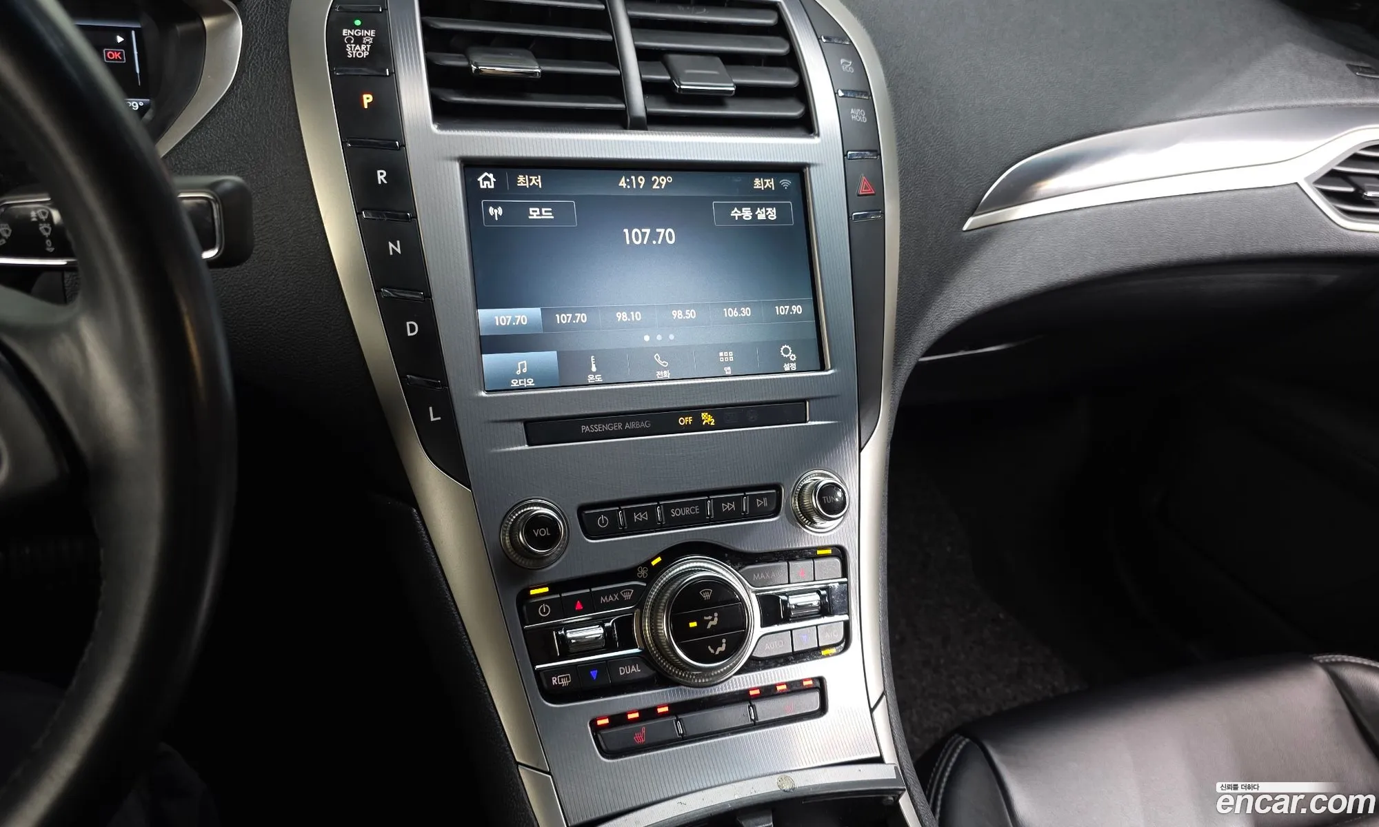 Lincoln MKZ 2020 3LN6L5KU1LR606700 — 25
