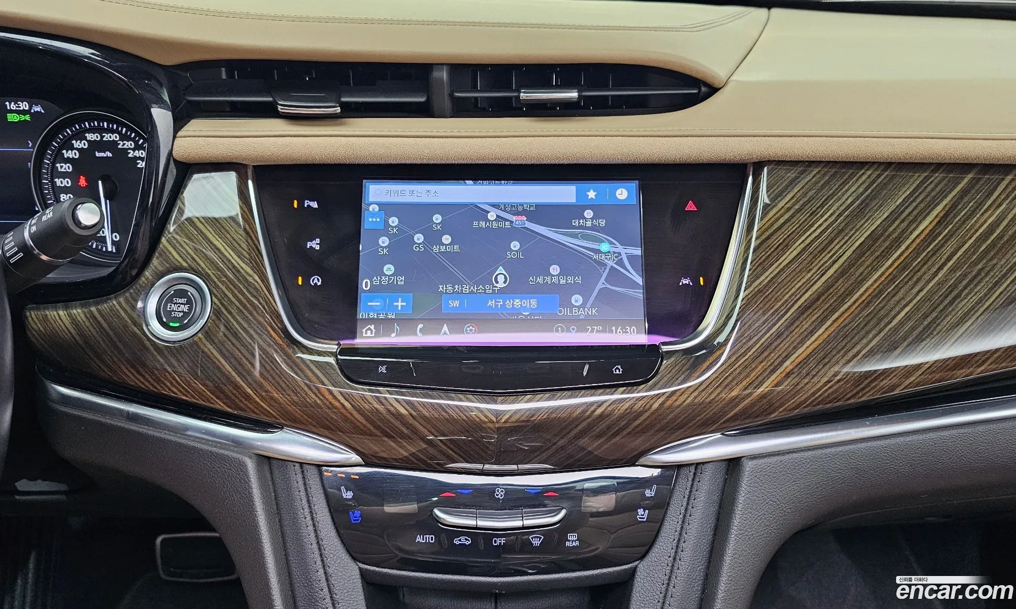 Cadillac XT6 2022 — 16