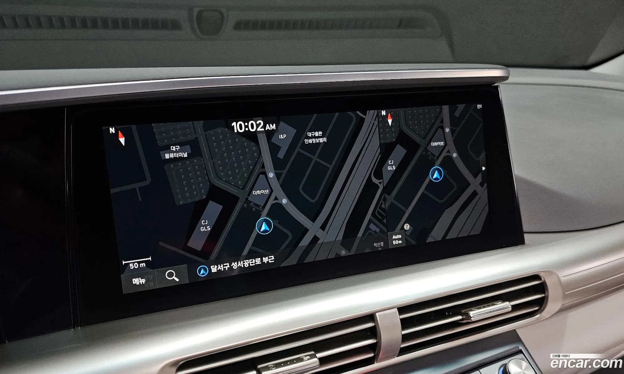 Hyundai Nexo 2024 — 12