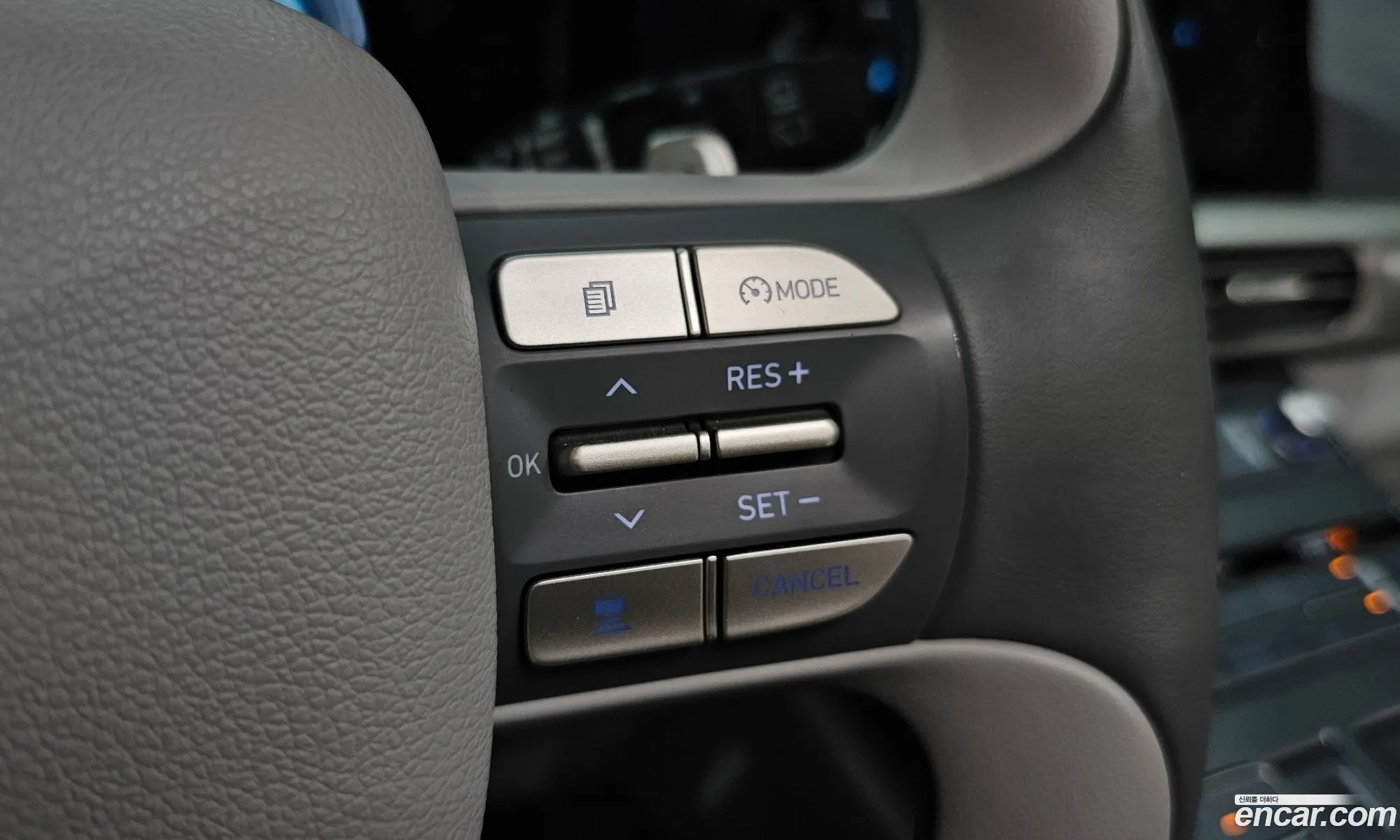 Hyundai Nexo 2024 — 17