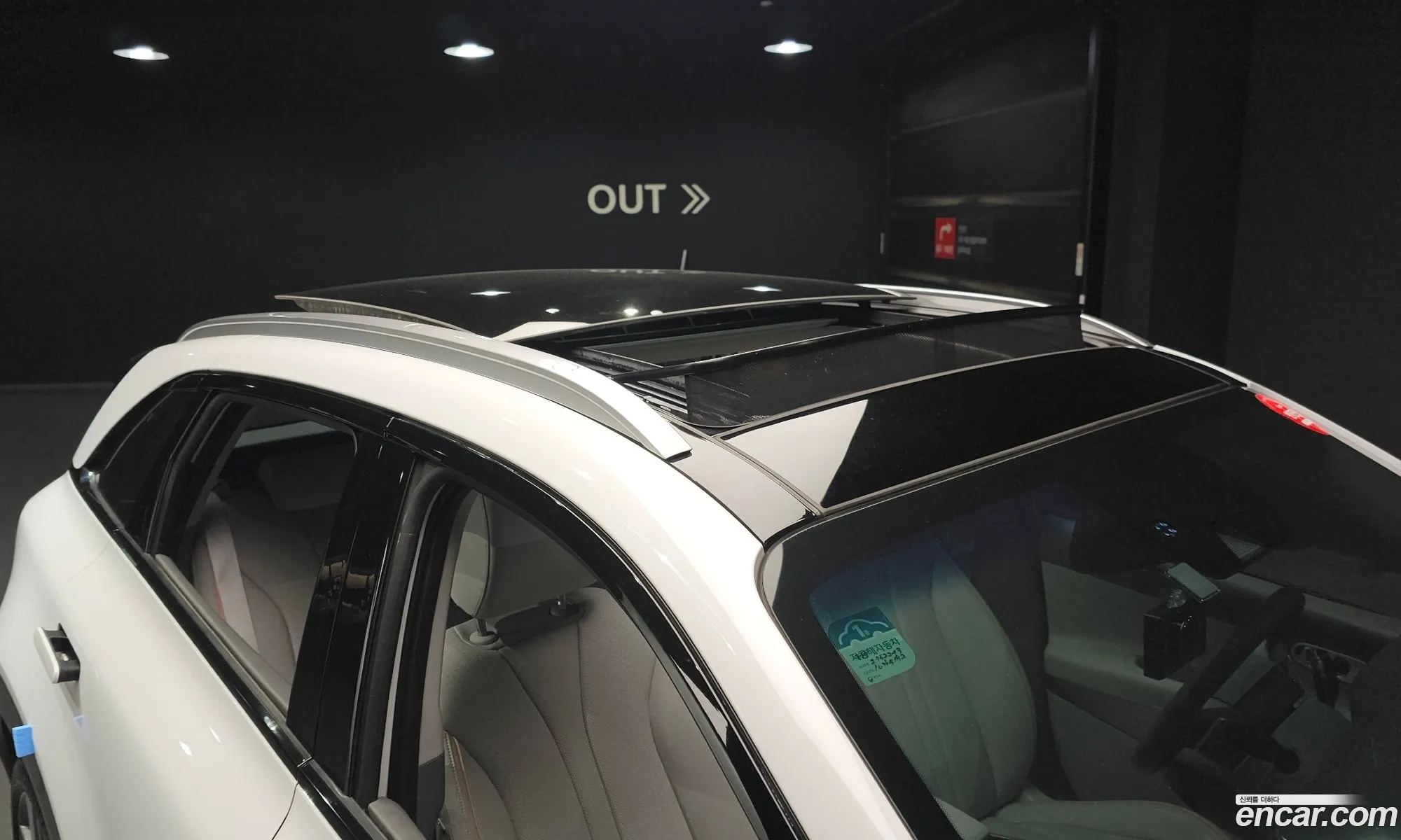 Hyundai Nexo 2024 — 4
