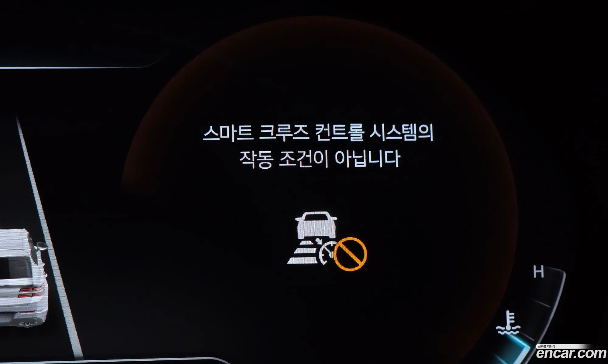Genesis GV80 2023 KMTHA81BBPU145637 — 6