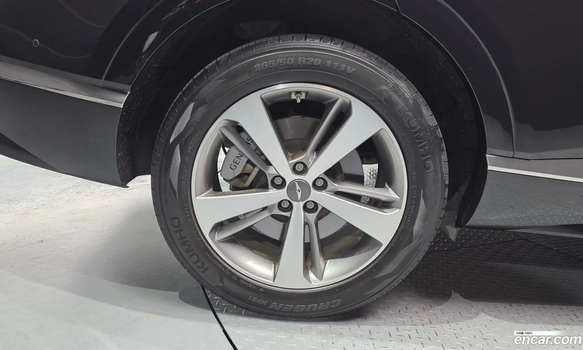 Genesis GV80 2023 KMTHA81BBPU145637 — 9