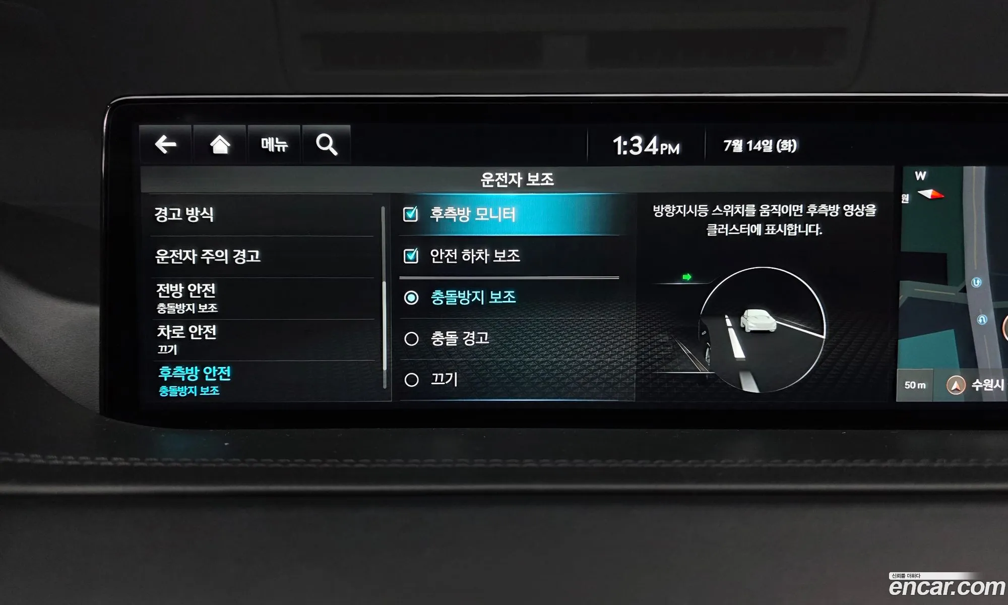 Genesis GV80 2023 KMTHA81BBPU145637 — 4