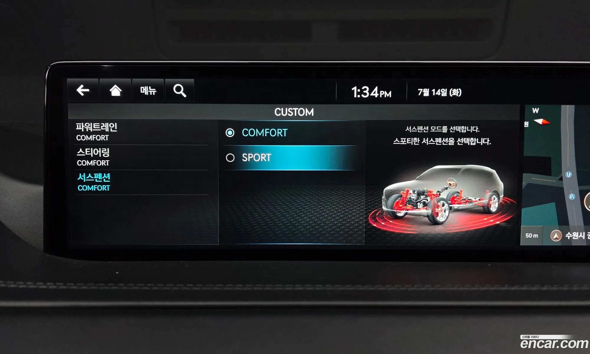 Genesis GV80 2023 KMTHA81BBPU145637 — 31