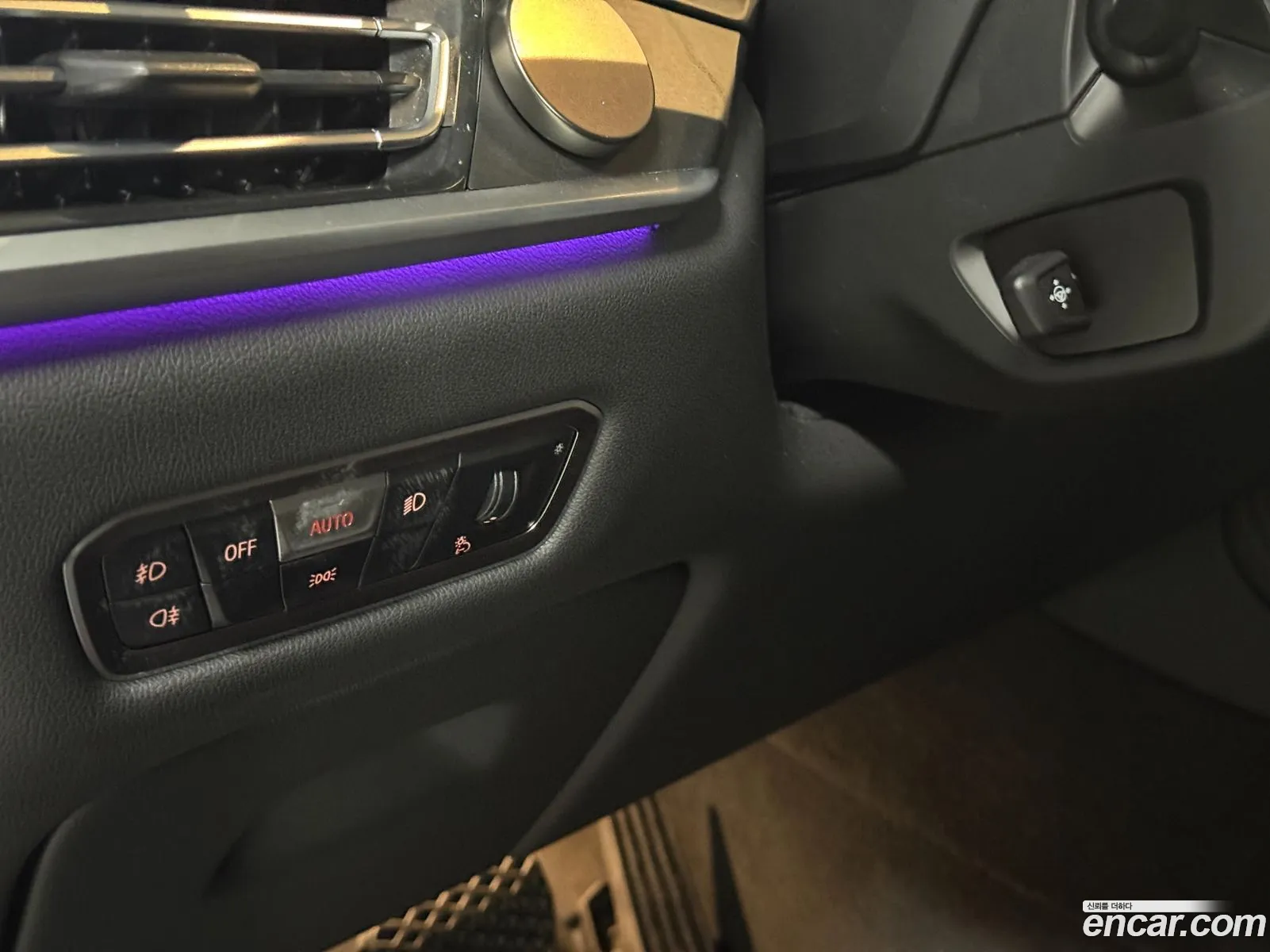 BMW X7 2022 — 15