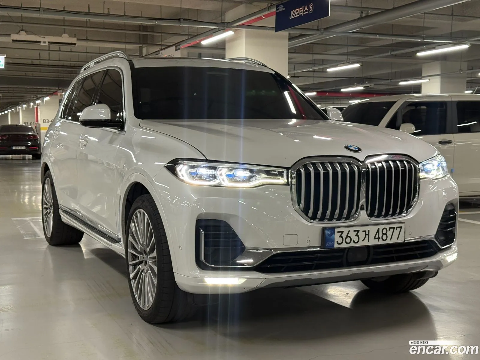 BMW X7 2022 — 9