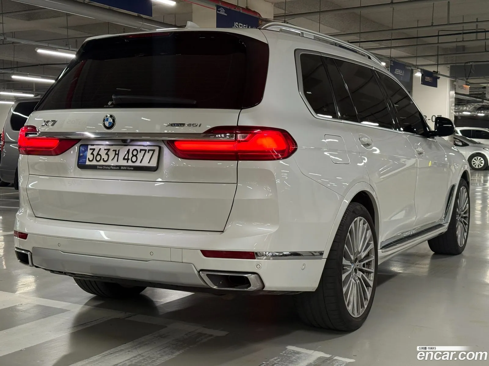 BMW X7 2022 — 2