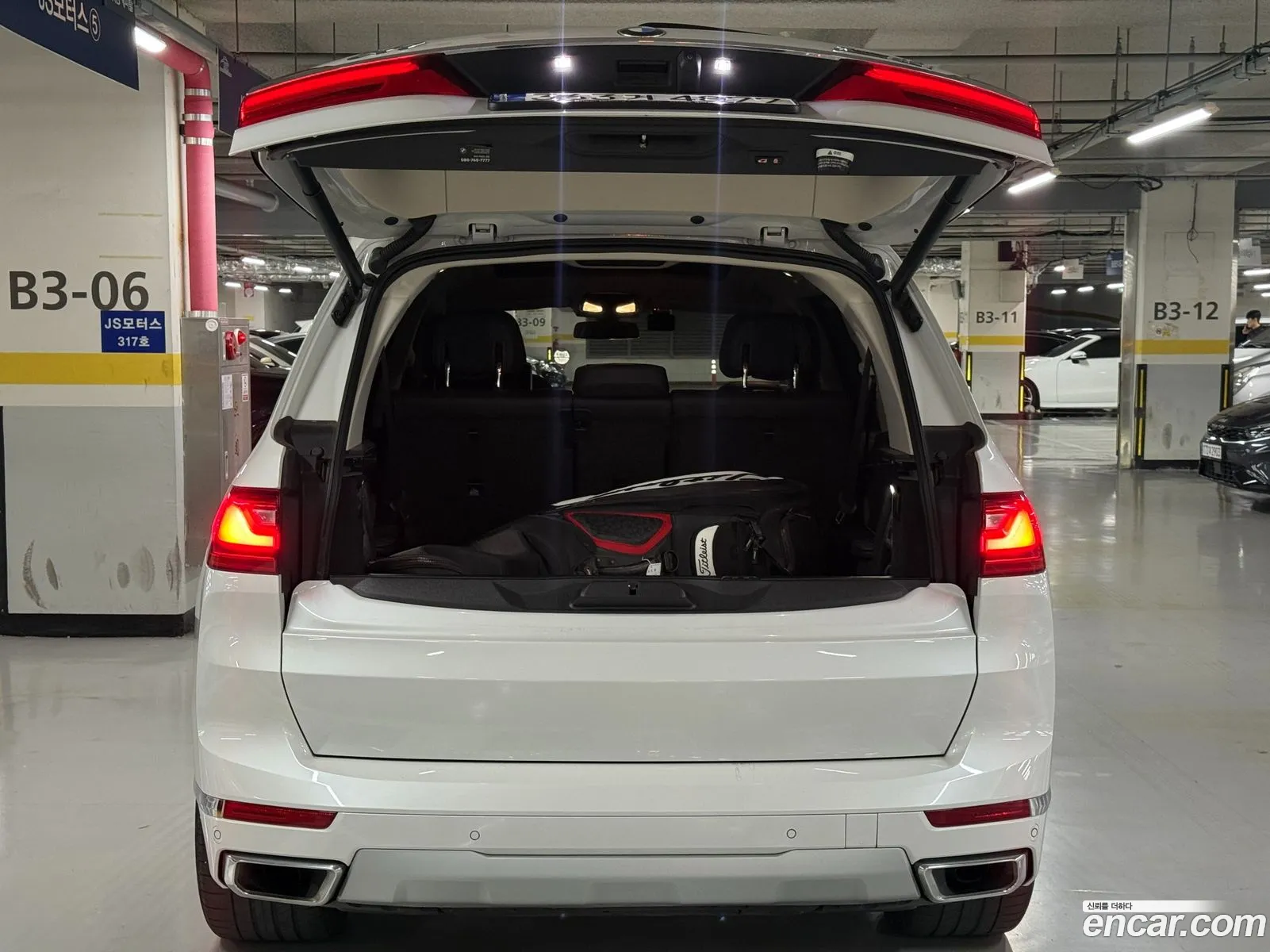 BMW X7 2022 — 12