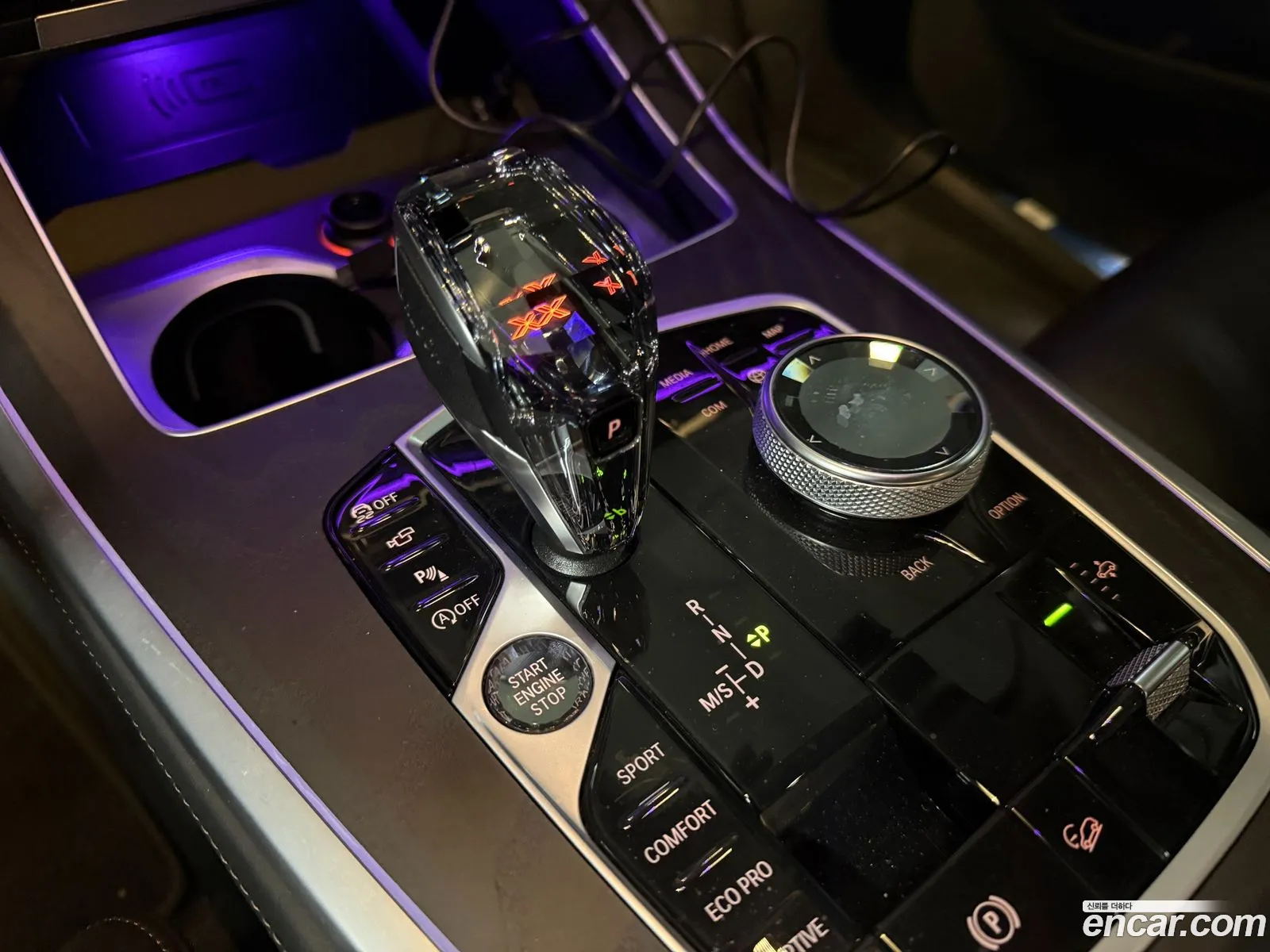 BMW X7 2022 — 18