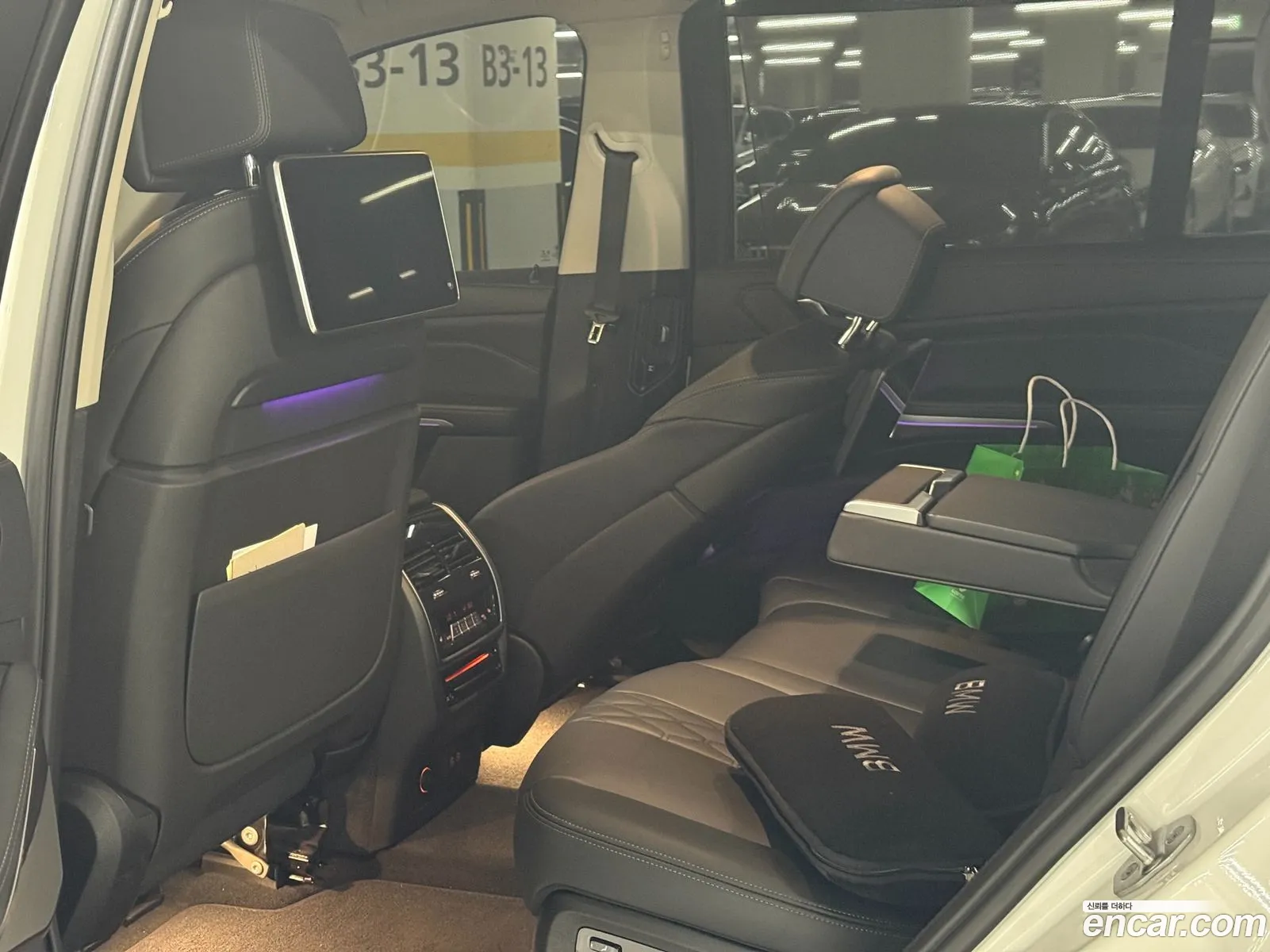 BMW X7 2022 — 5