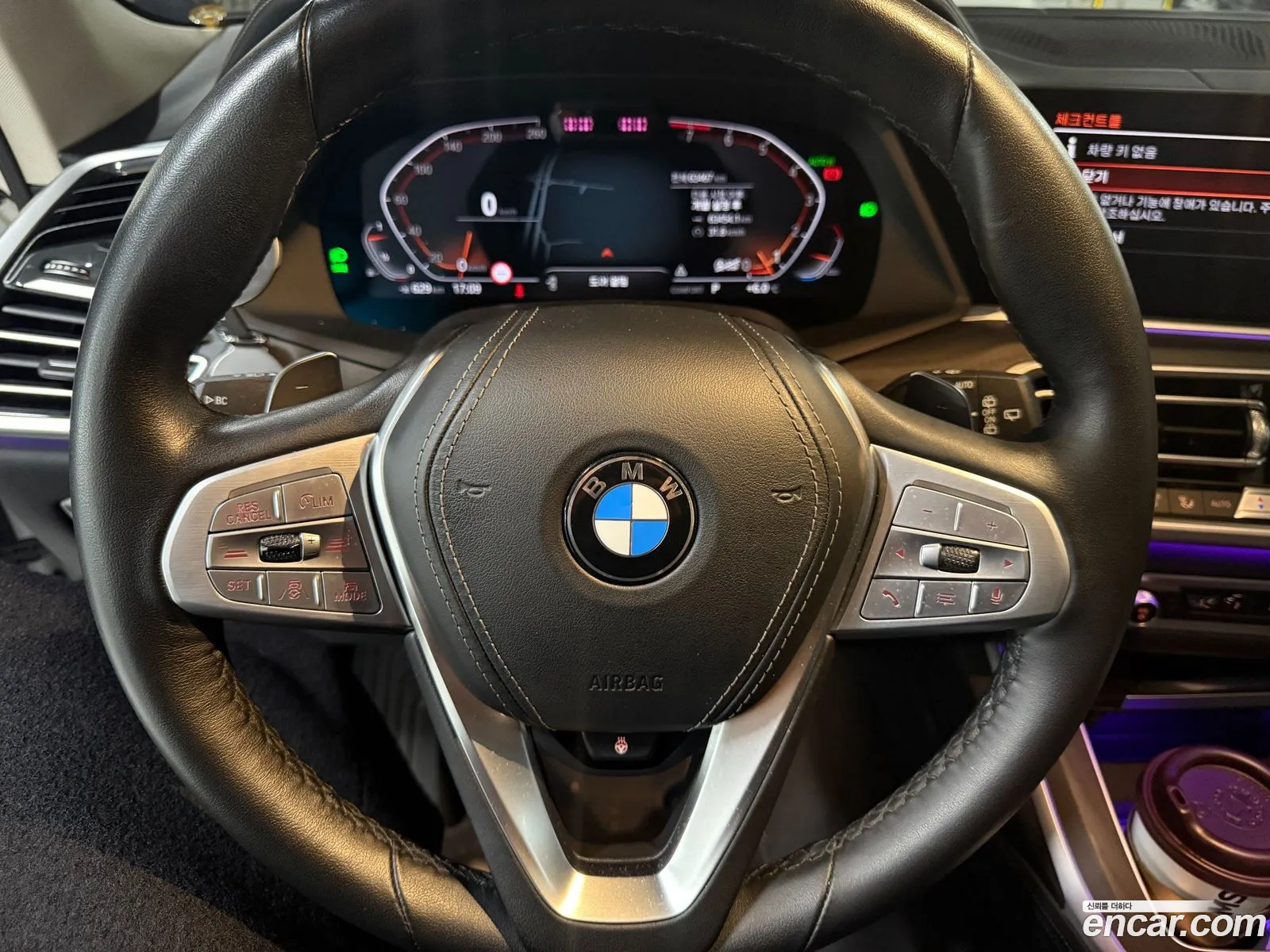 BMW X7 2022 — 8