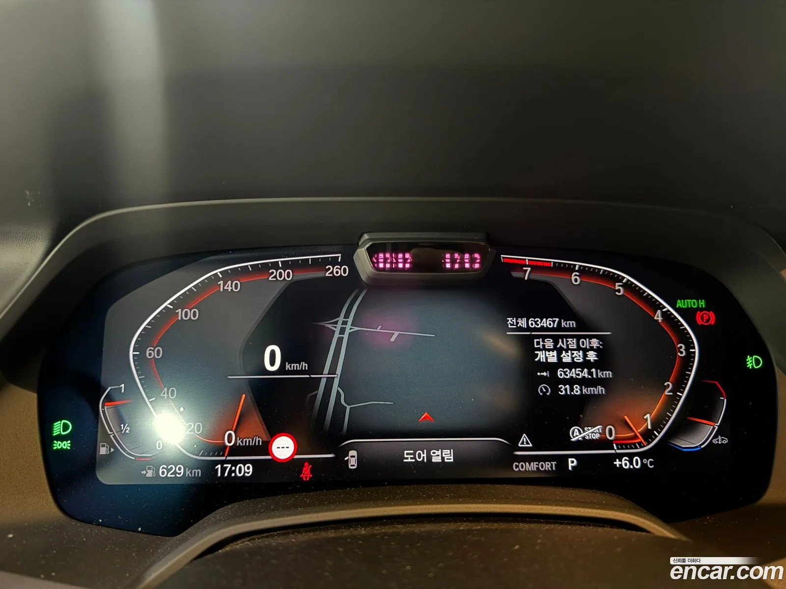 BMW X7 2022 — 14