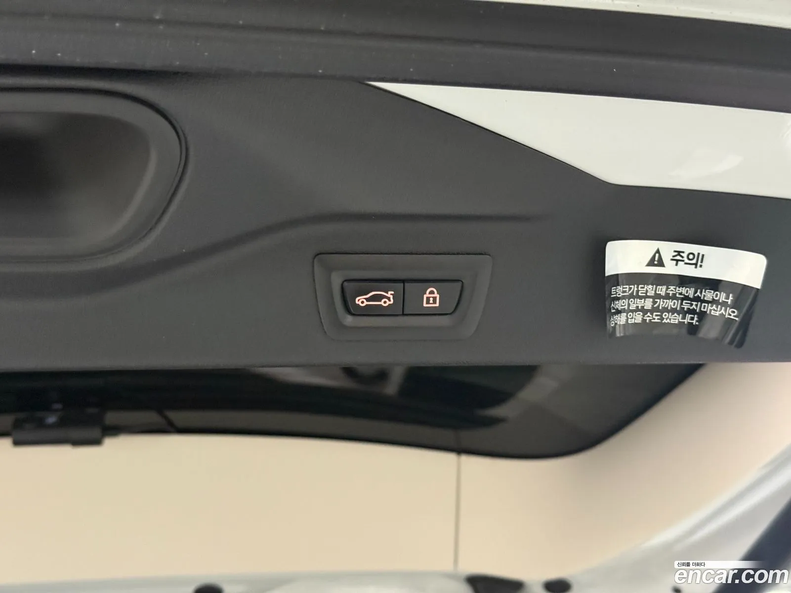 BMW X7 2022 — 7