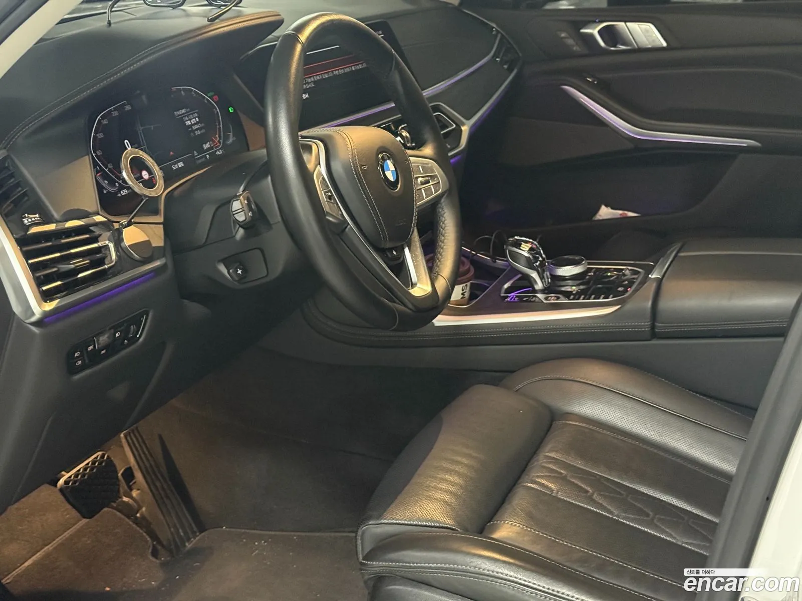 BMW X7 2022 — 11