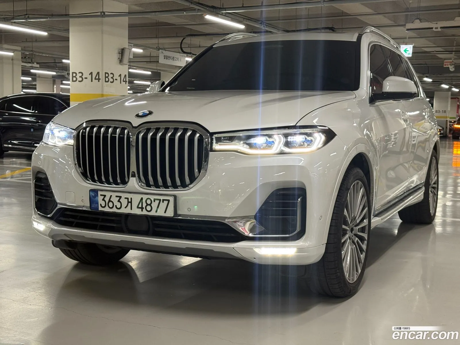 BMW X7 2022 — 20