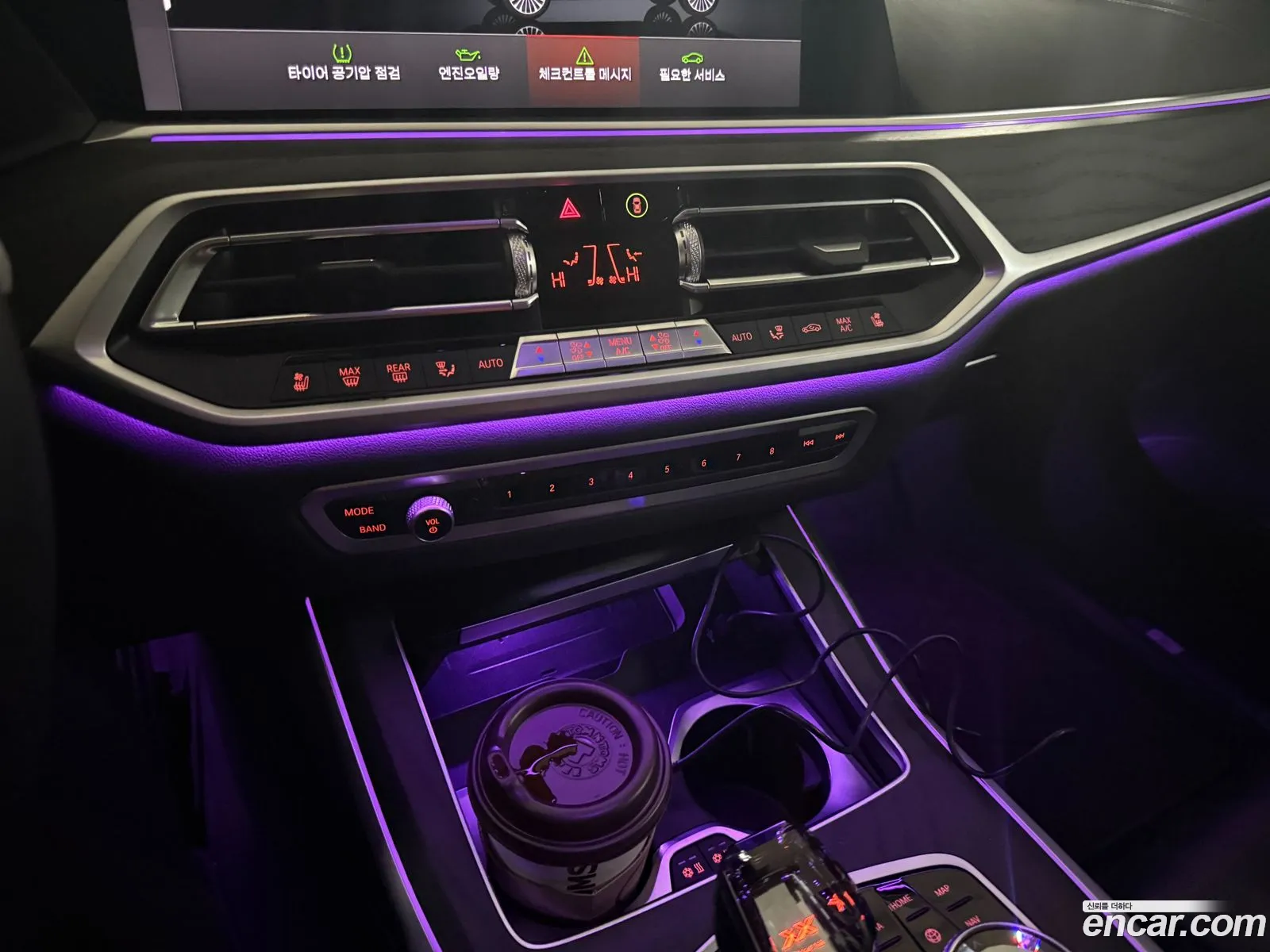 BMW X7 2022 — 13