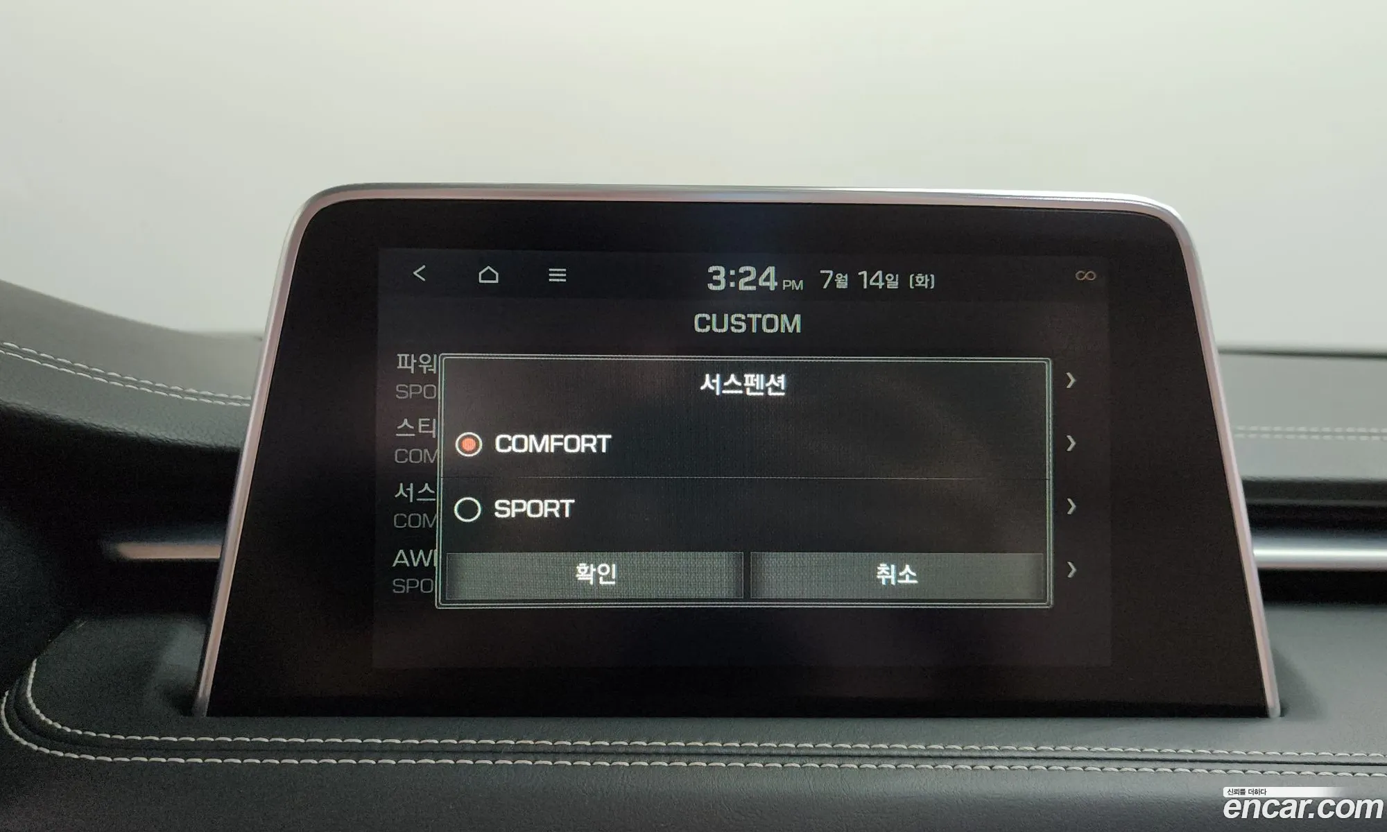 Genesis G70 2019 KMTG341ADKU046167 — 4