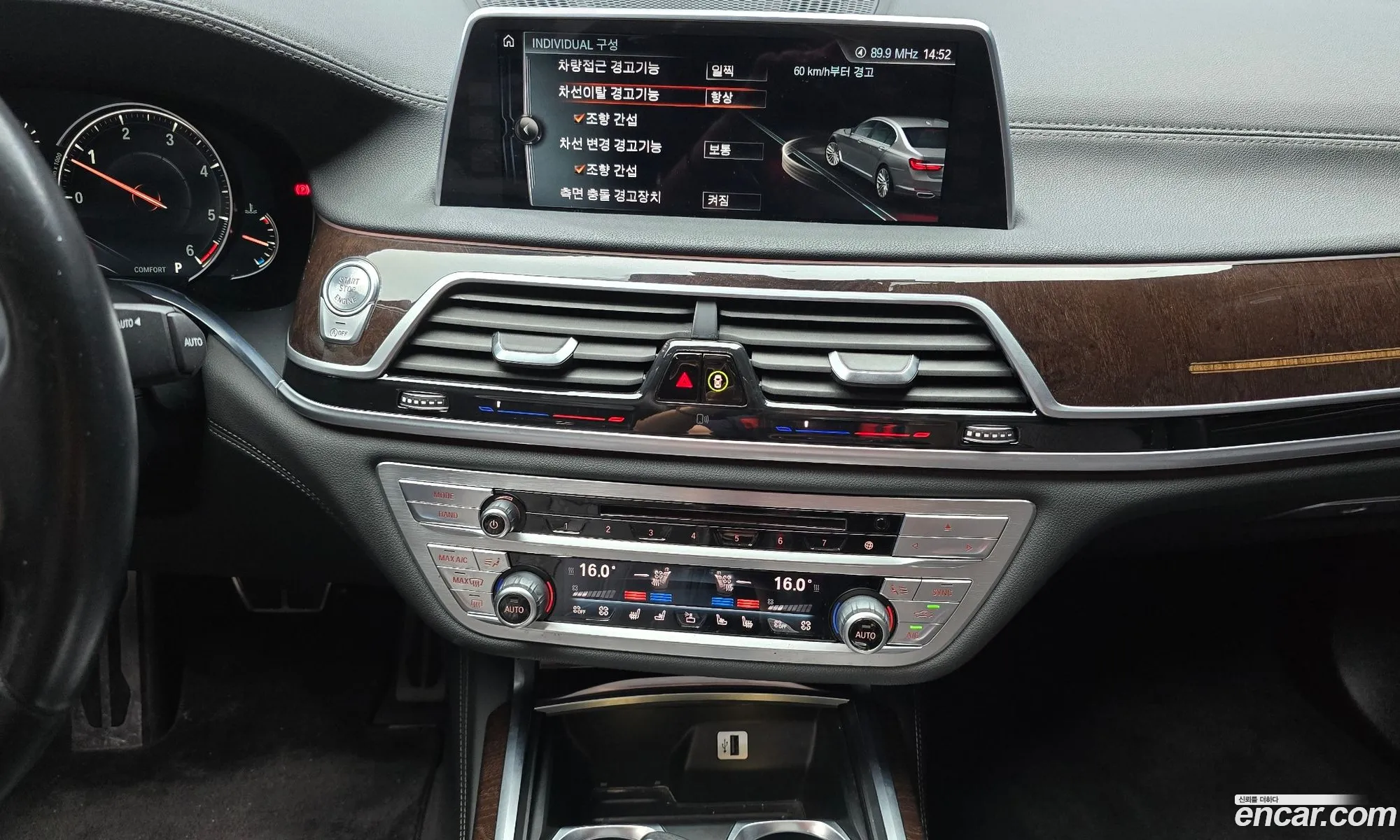 BMW 7 Series 2016 WBA7G6102GG679604 — 11