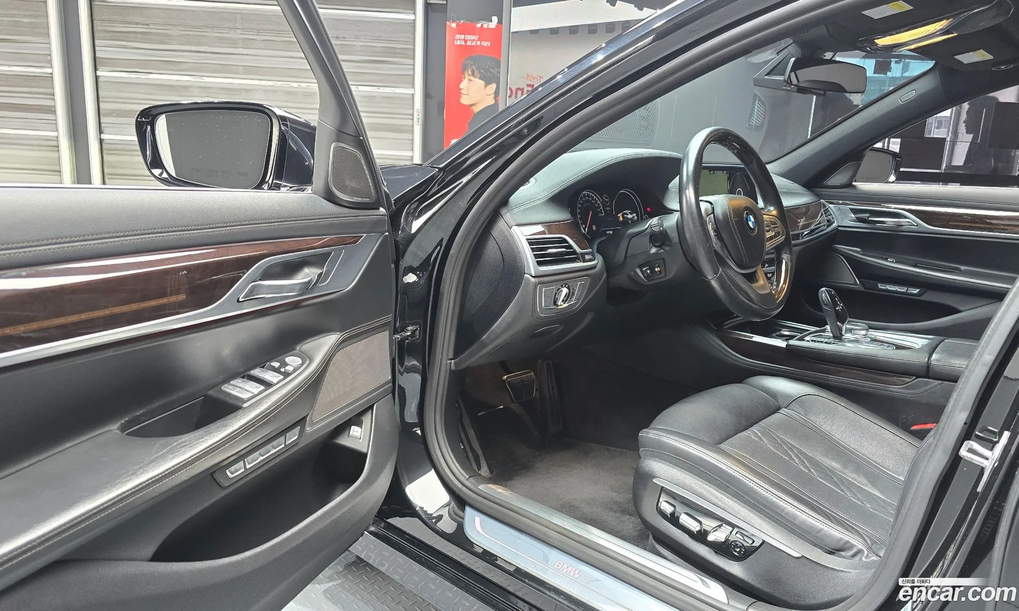 BMW 7 Series 2016 WBA7G6102GG679604 — 7