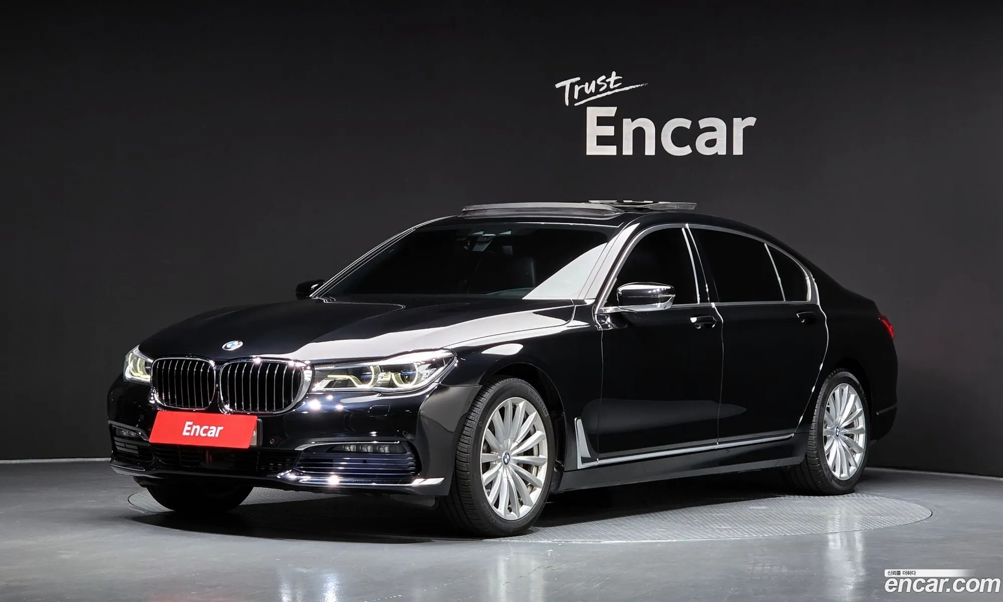 BMW 7 Series 2016 WBA7G6102GG679604 — 8