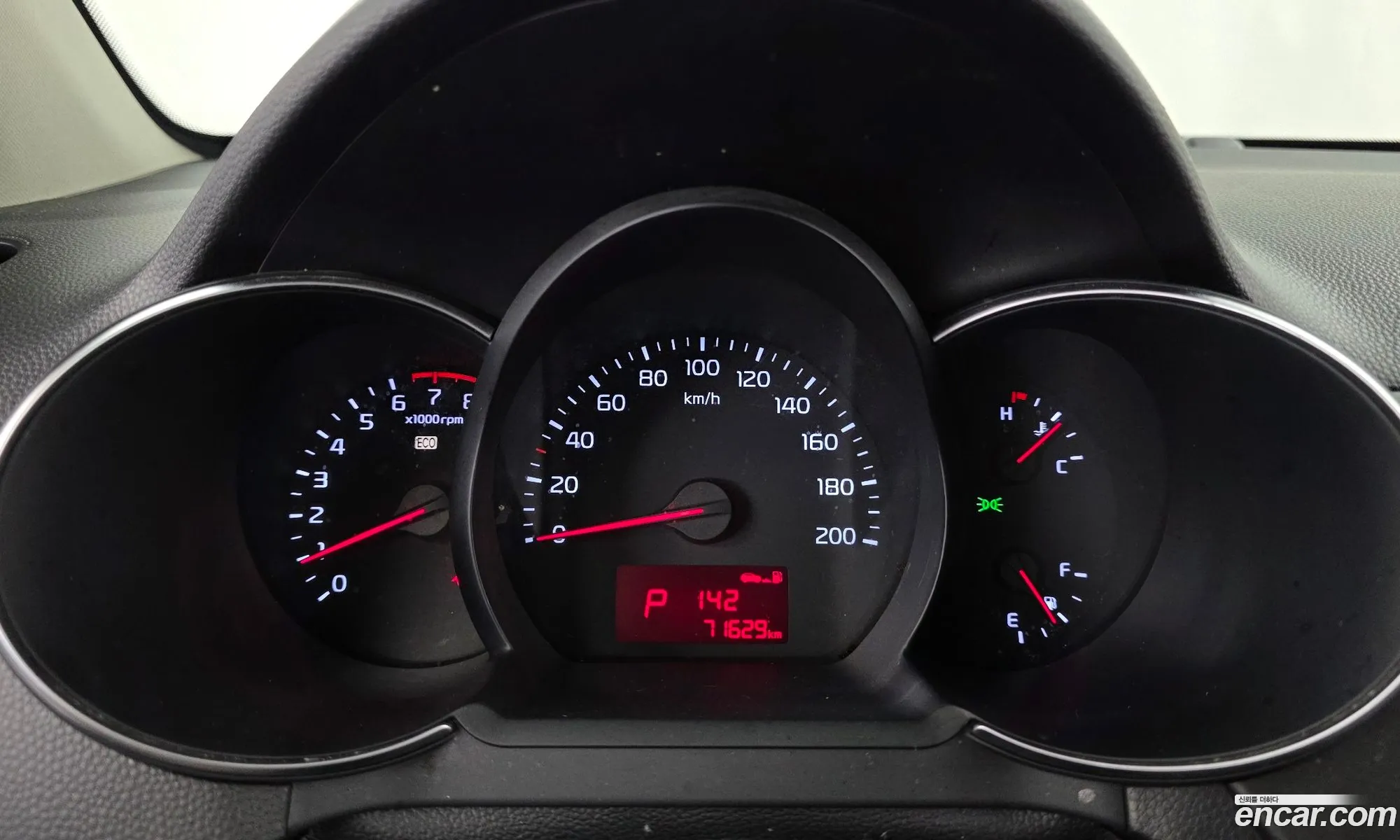 Kia Morning 2015 KNABX511BGT012624 — 19