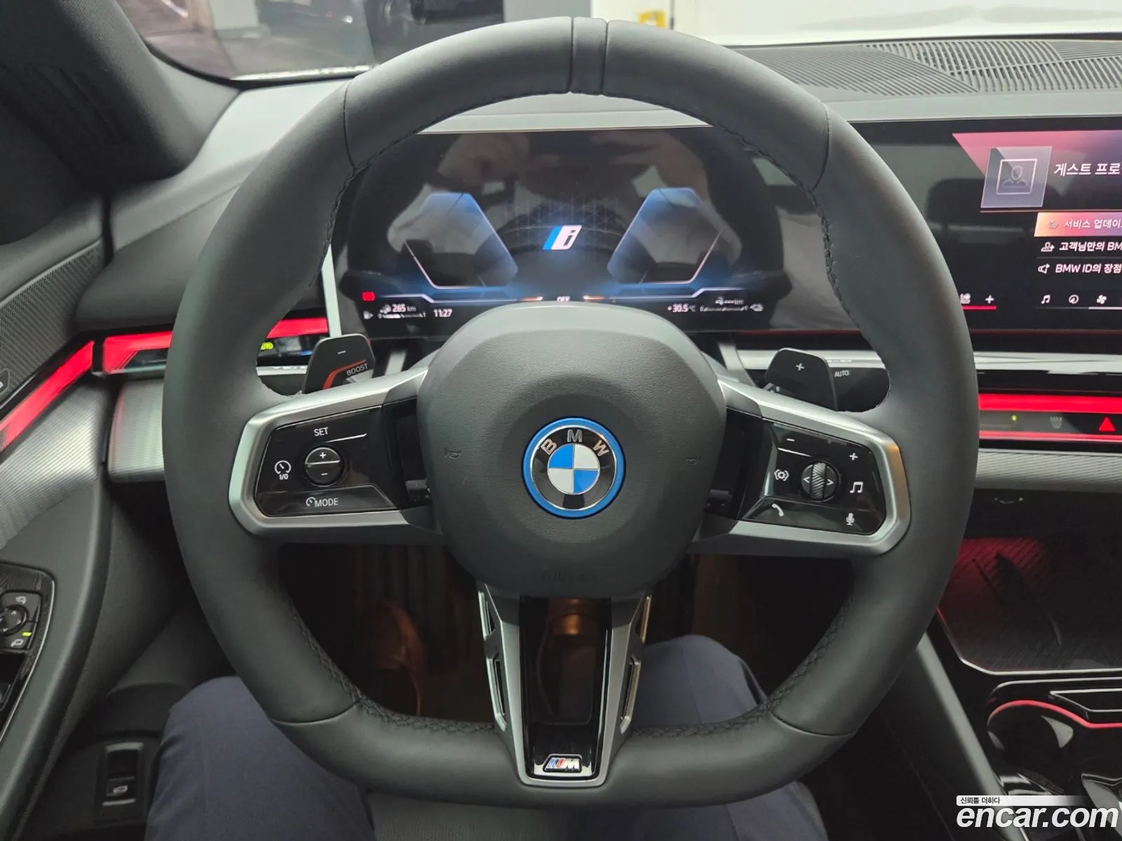 BMW 5 Series 2026 — 6