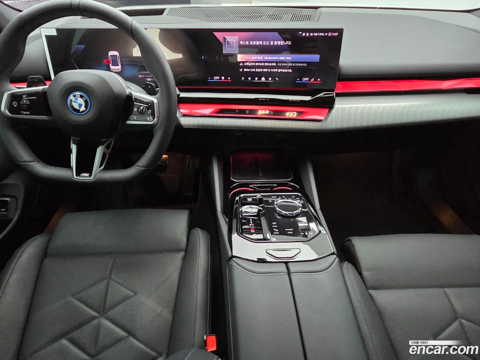 BMW 5 Series 2026 — 16