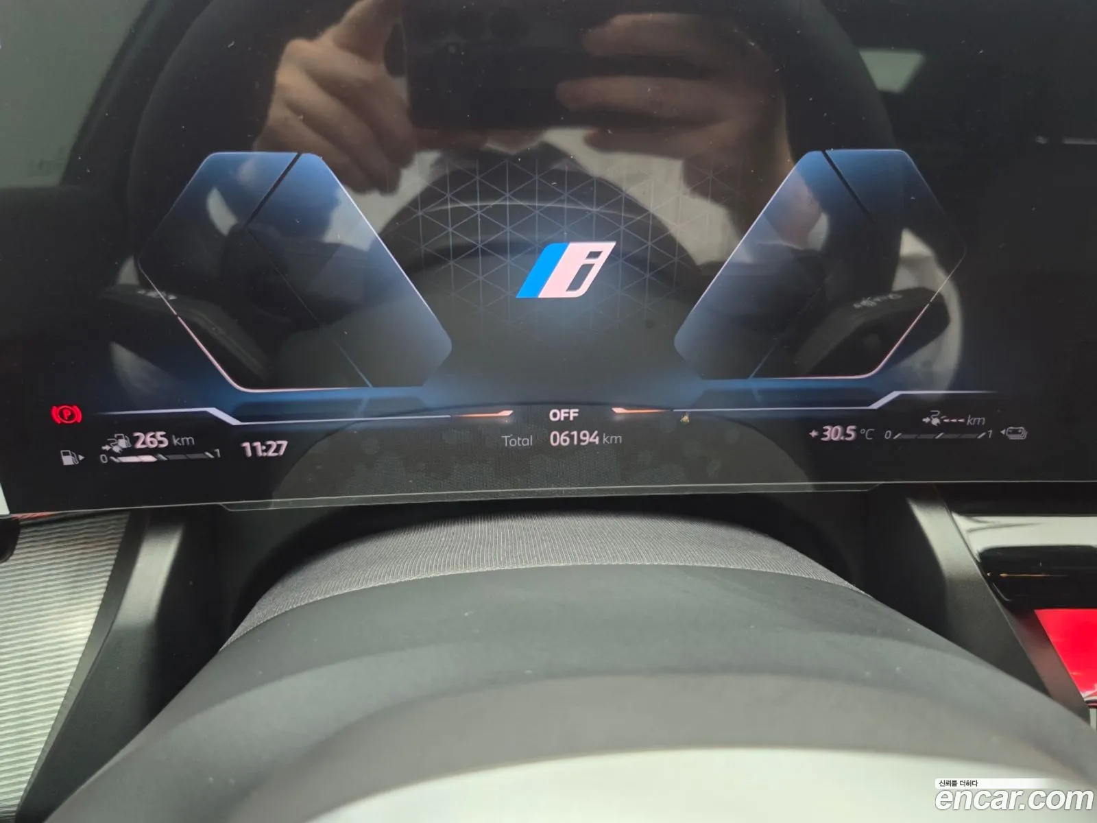 BMW 5 Series 2026 — 13