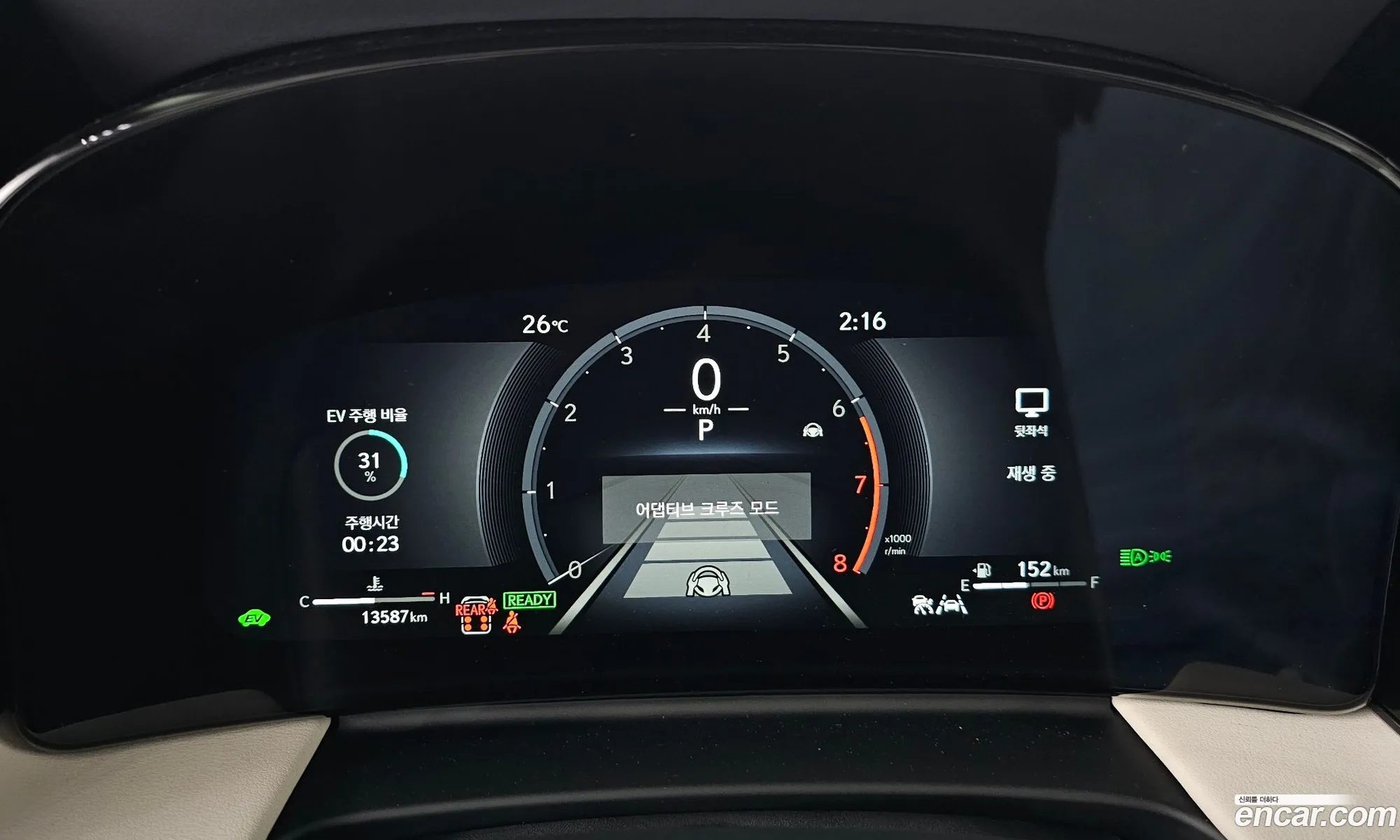 Lexus LM 2025 JTHBAAAD4S5006465 — 42