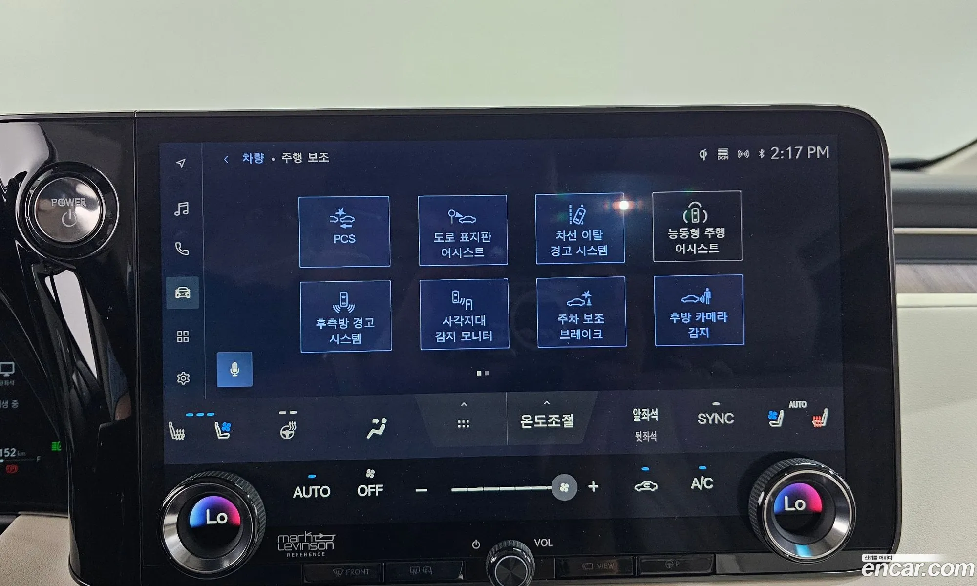 Lexus LM 2025 JTHBAAAD4S5006465 — 3