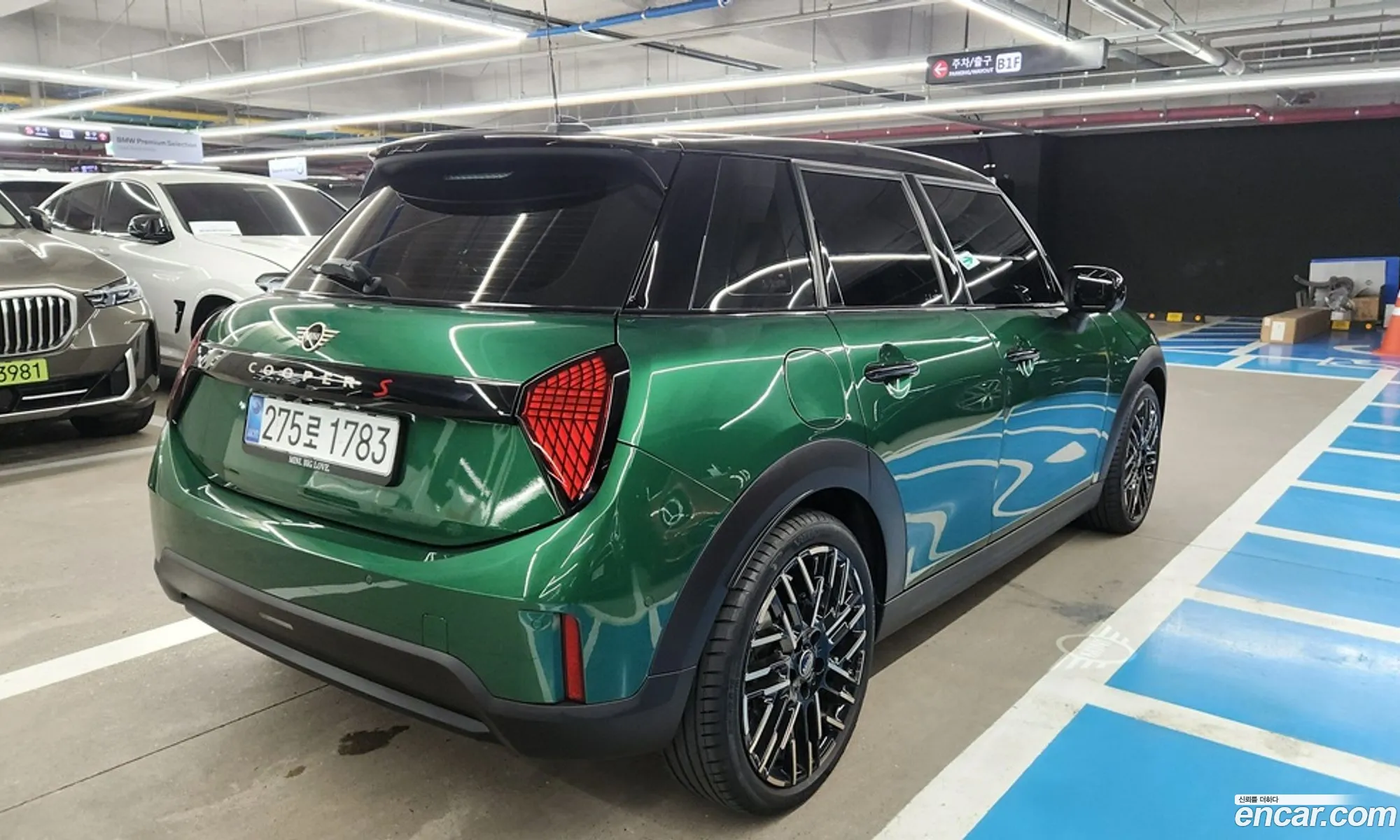 Mini Cooper S 2025 — 13