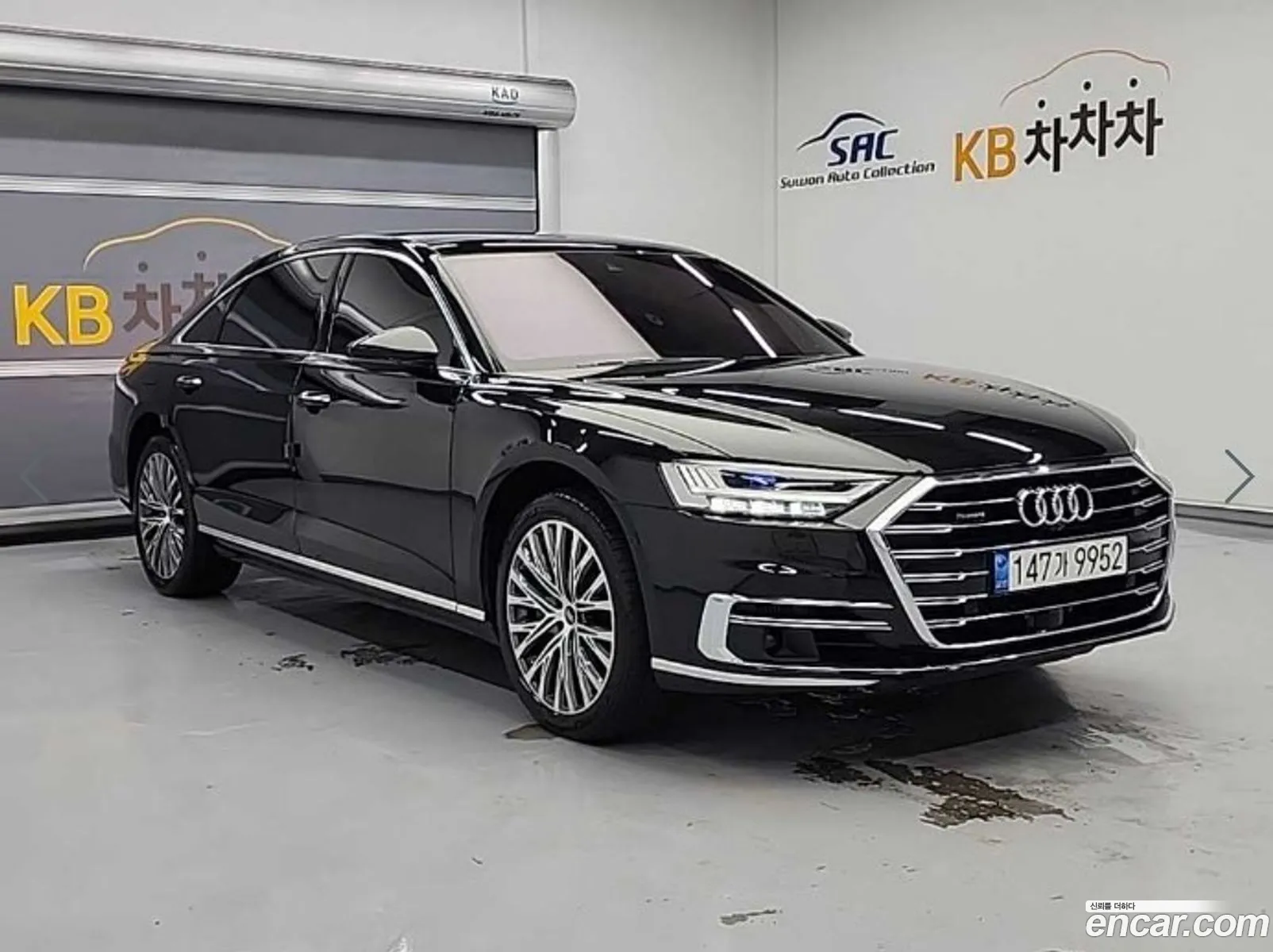 Audi A8 2021 — 16