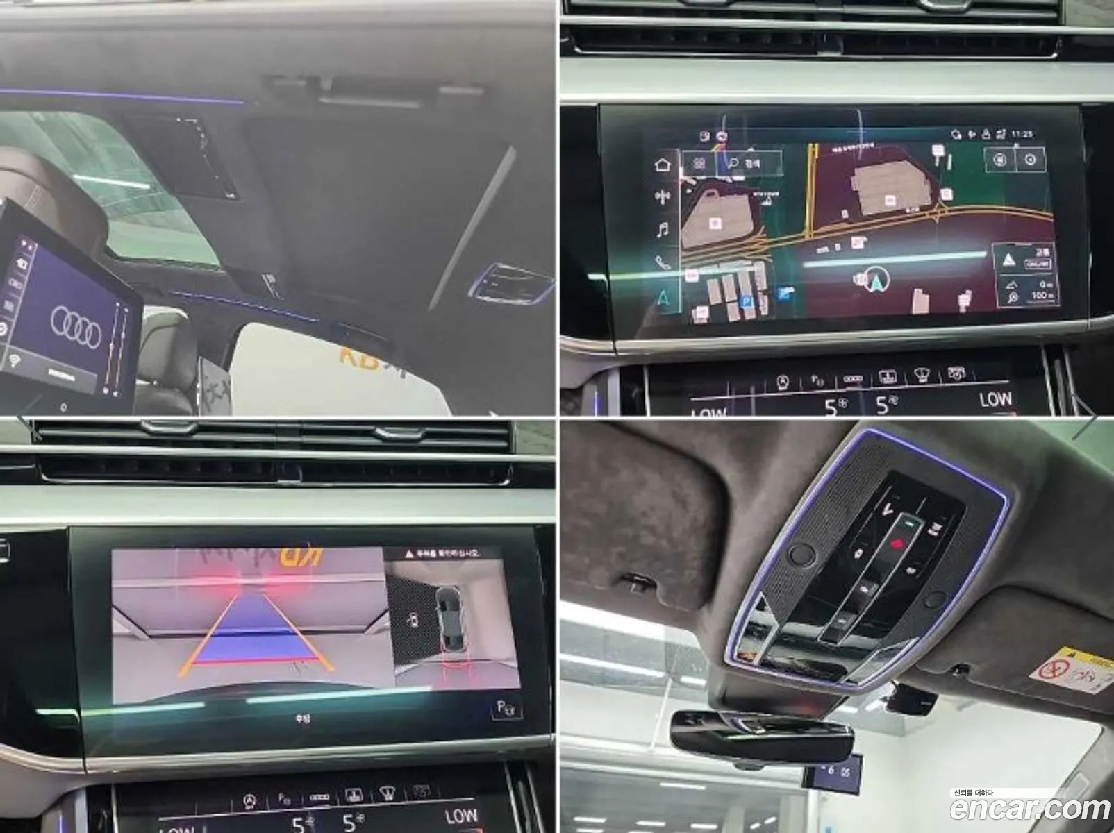 Audi A8 2021 — 15