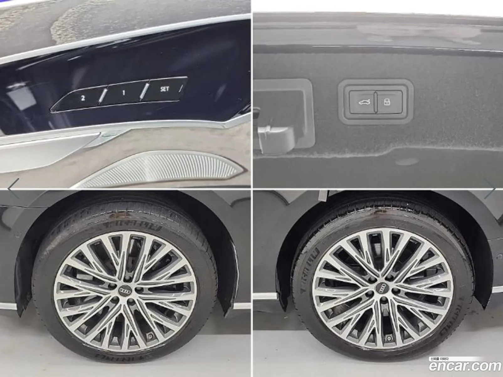 Audi A8 2021 — 7