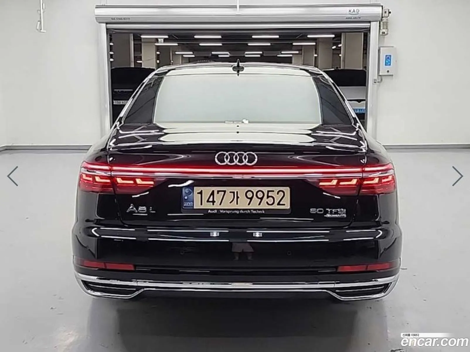 Audi A8 2021 — 8