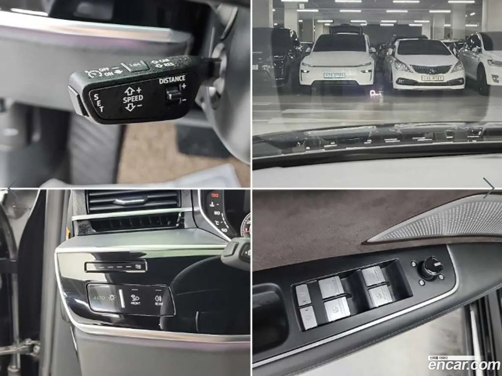 Audi A8 2021 — 13