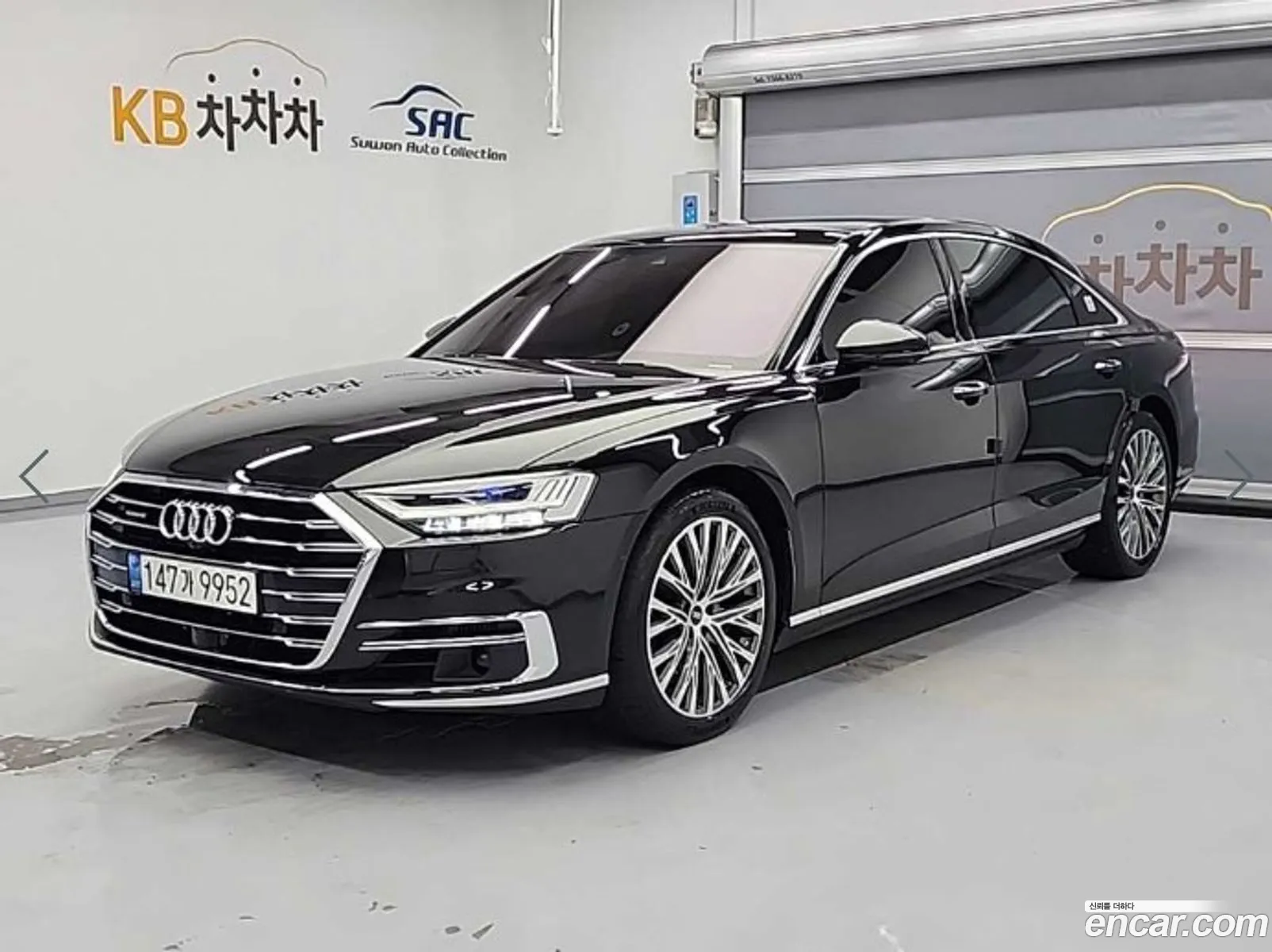 Audi A8 2021 — 11
