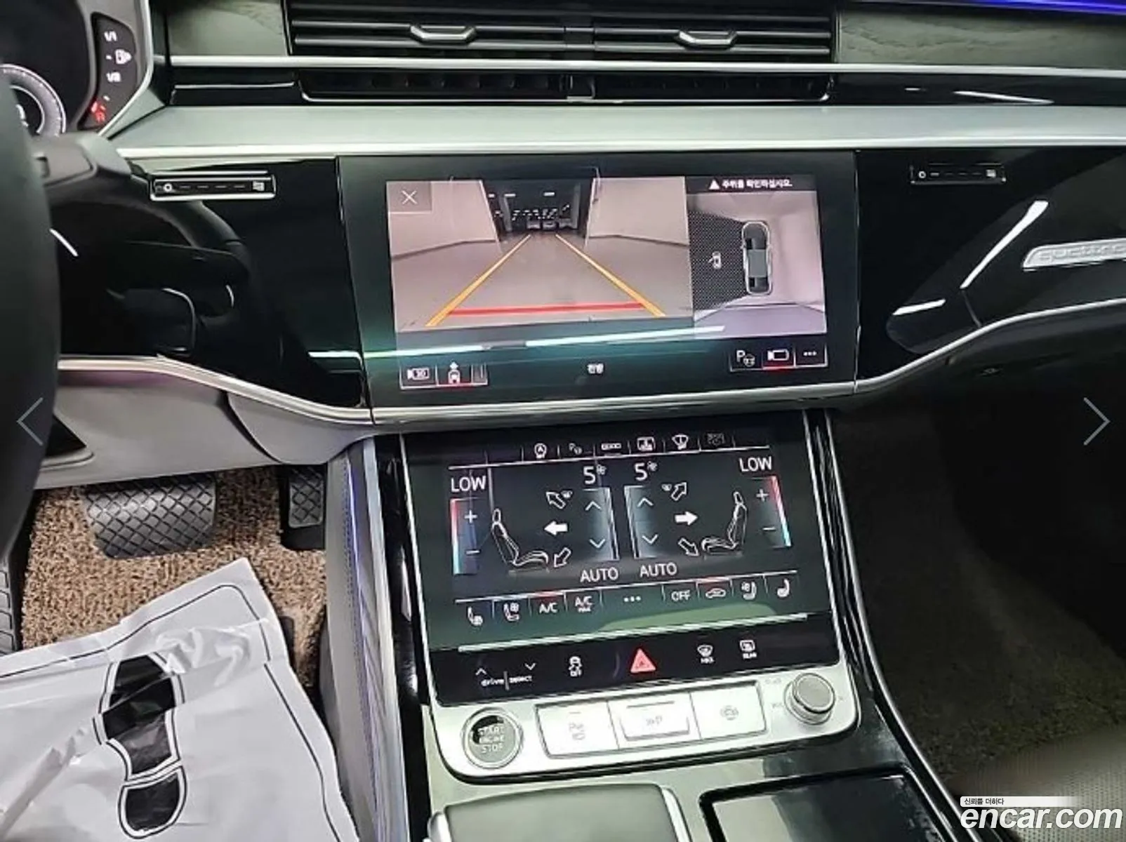 Audi A8 2021 — 3